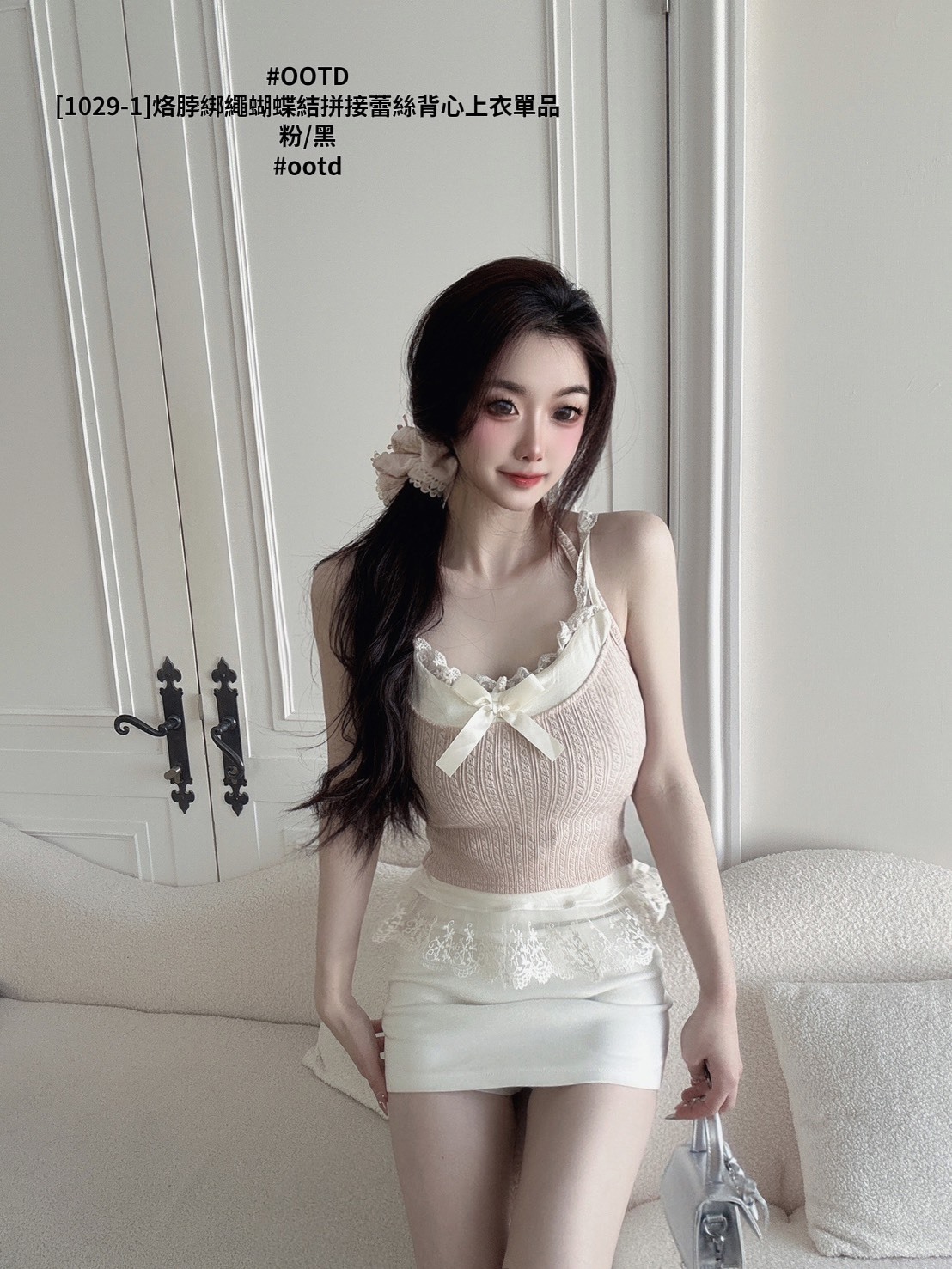 [1029-1]烙脖綁繩蝴蝶結拼接蕾絲背心上衣單品 (4)