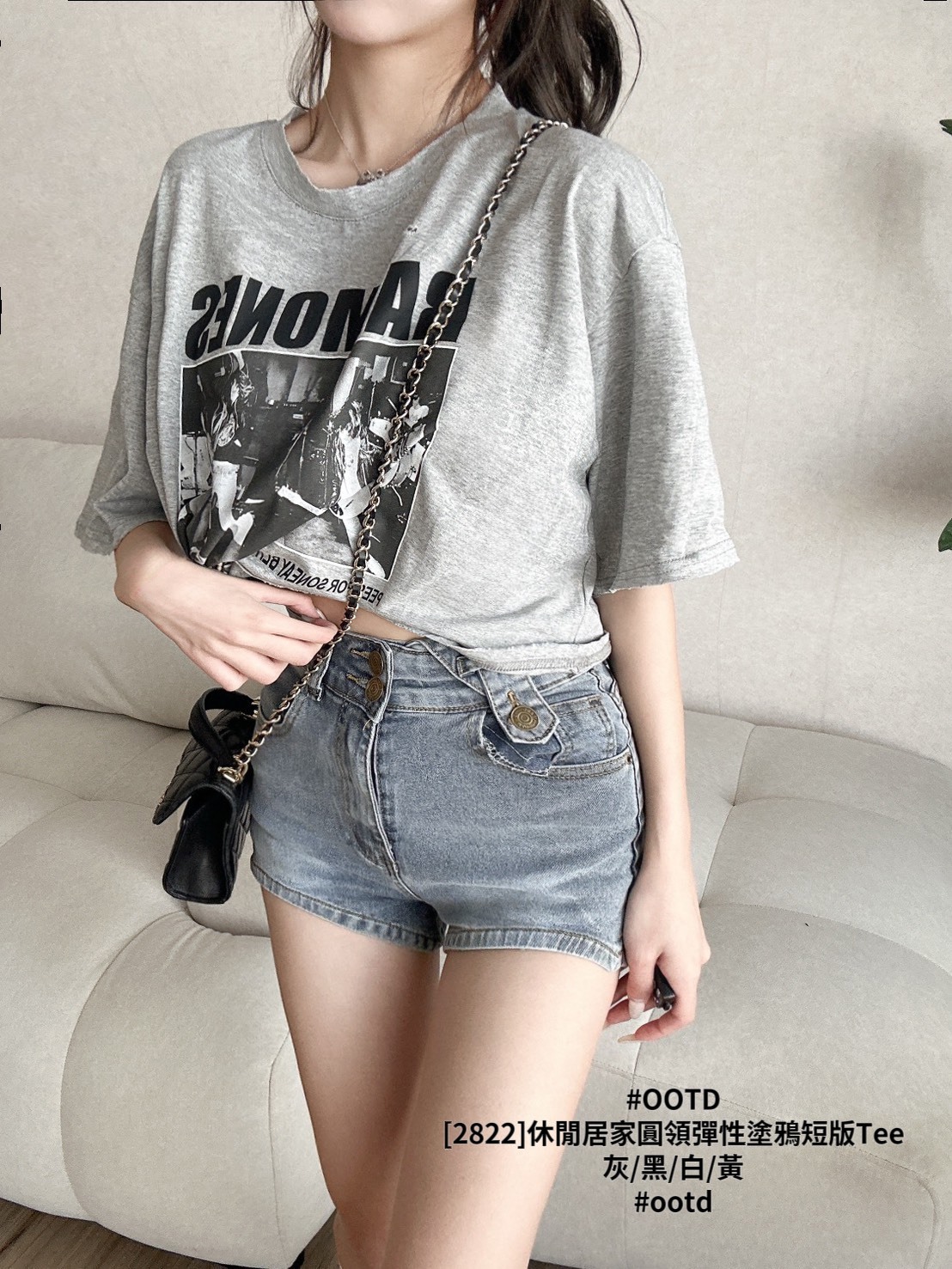 [2822]休閒居家圓領彈性塗鴉短版Tee (2)