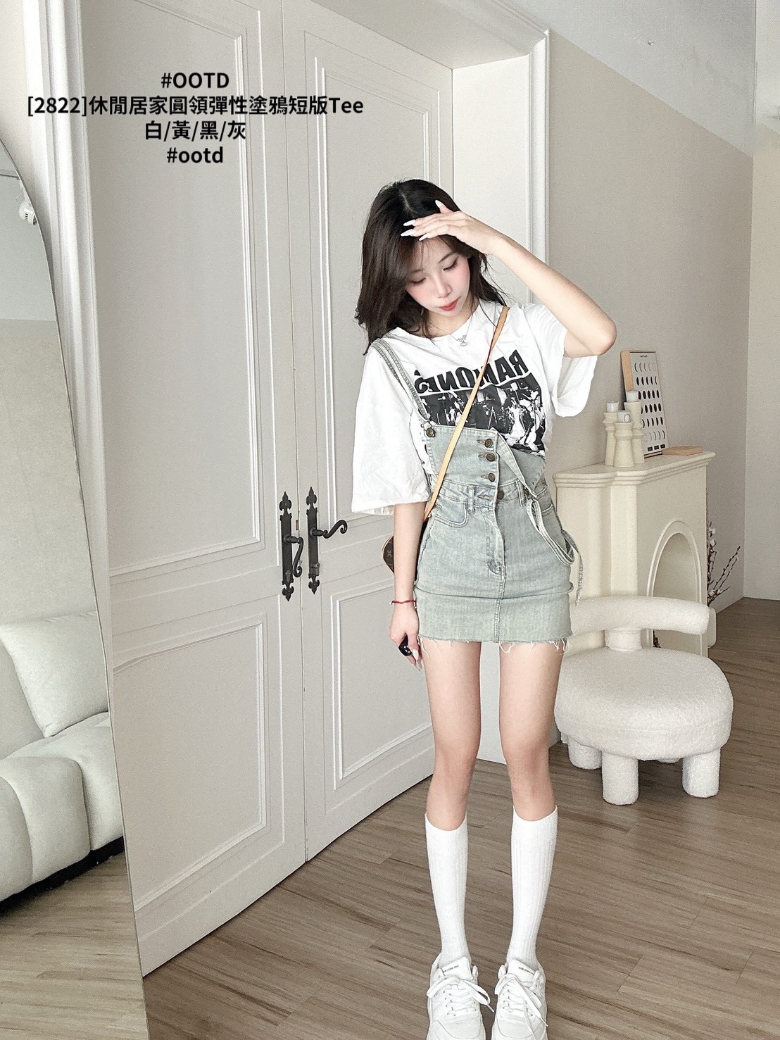 [2822]休閒居家圓領彈性塗鴉短版Tee (5)