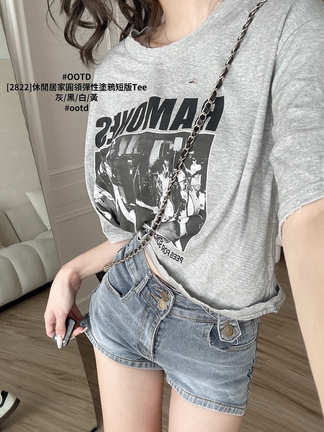 [2822]休閒居家圓領彈性塗鴉短版Tee