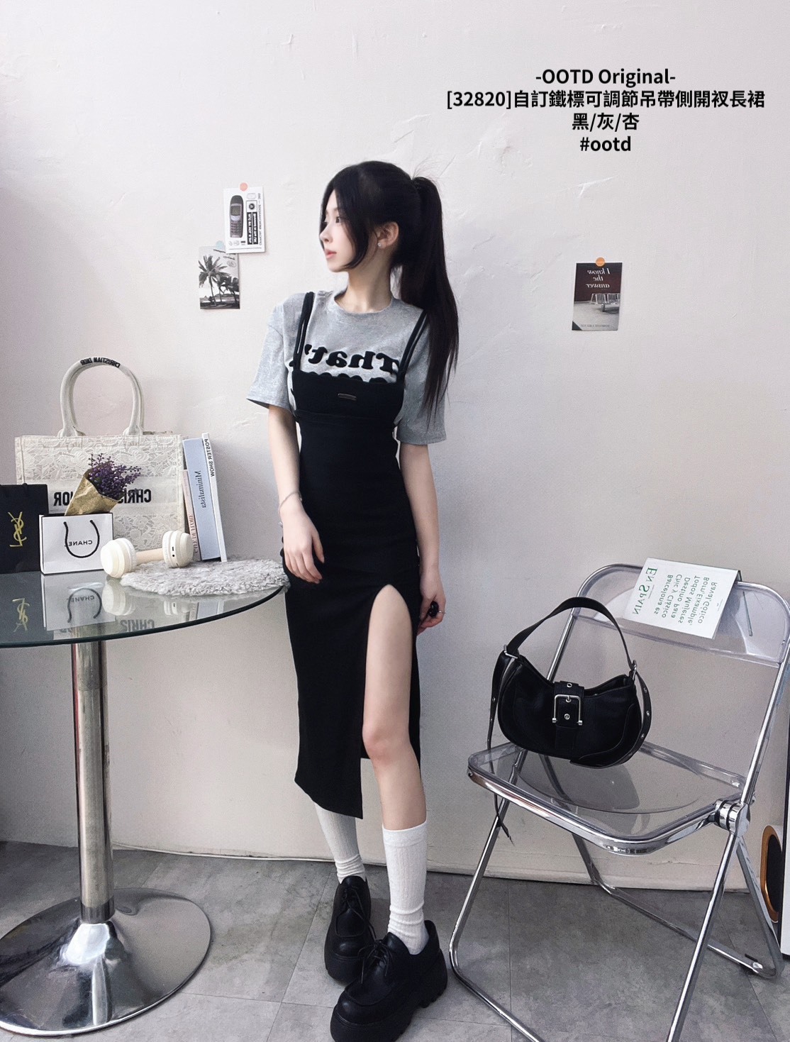 [32820]自訂鐵標可調節吊帶側開衩長裙 (9)