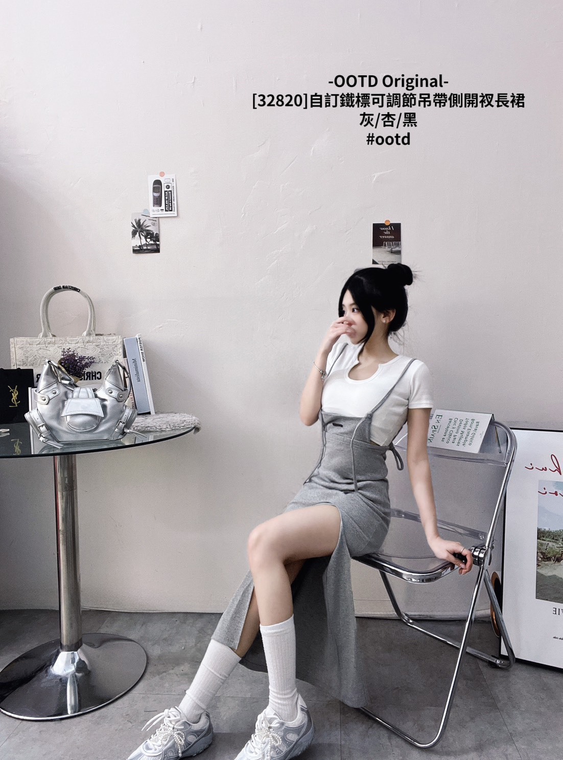 [32820]自訂鐵標可調節吊帶側開衩長裙 (6)