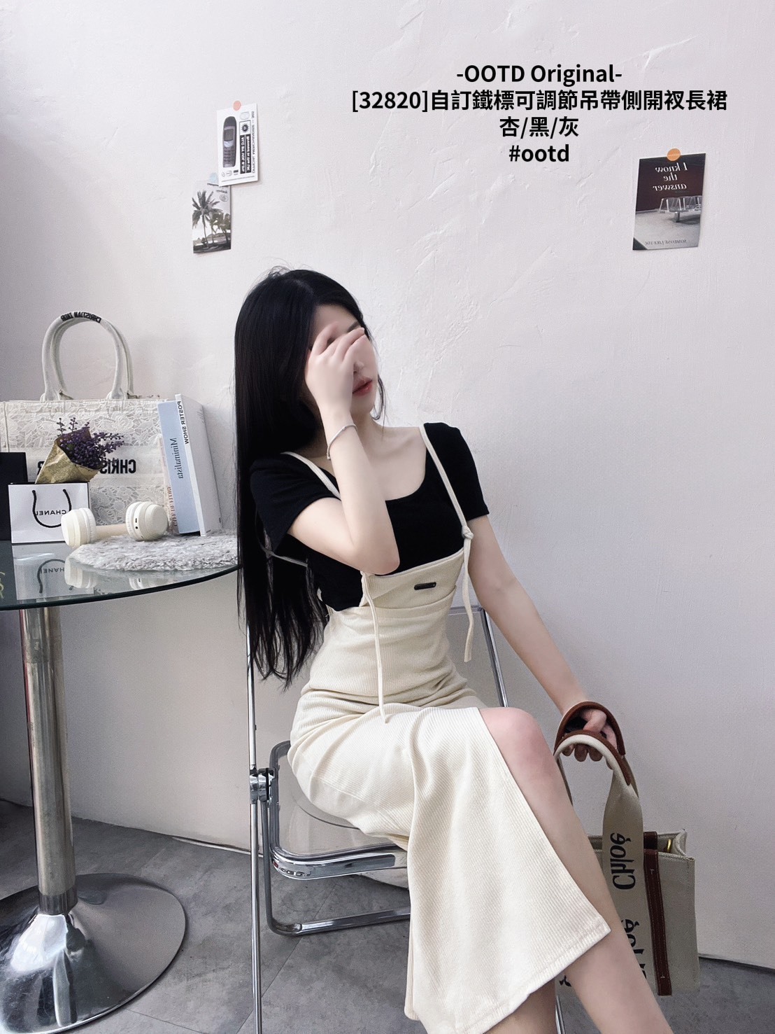 [32820]自訂鐵標可調節吊帶側開衩長裙 (2)