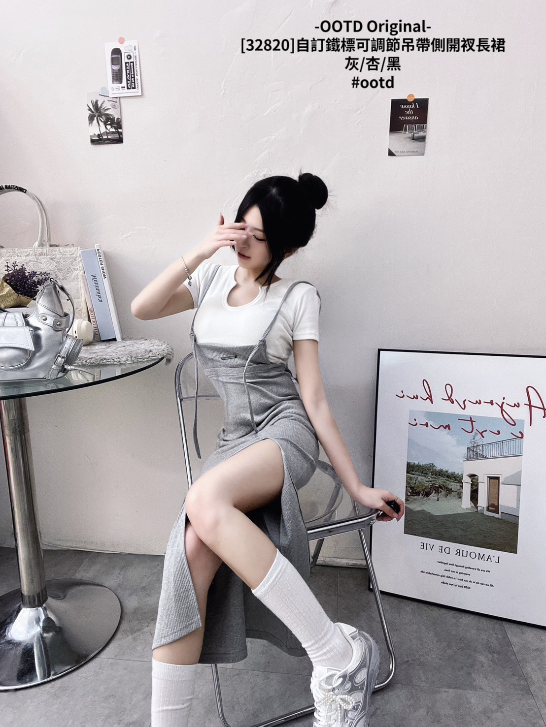 [32820]自訂鐵標可調節吊帶側開衩長裙 (4)
