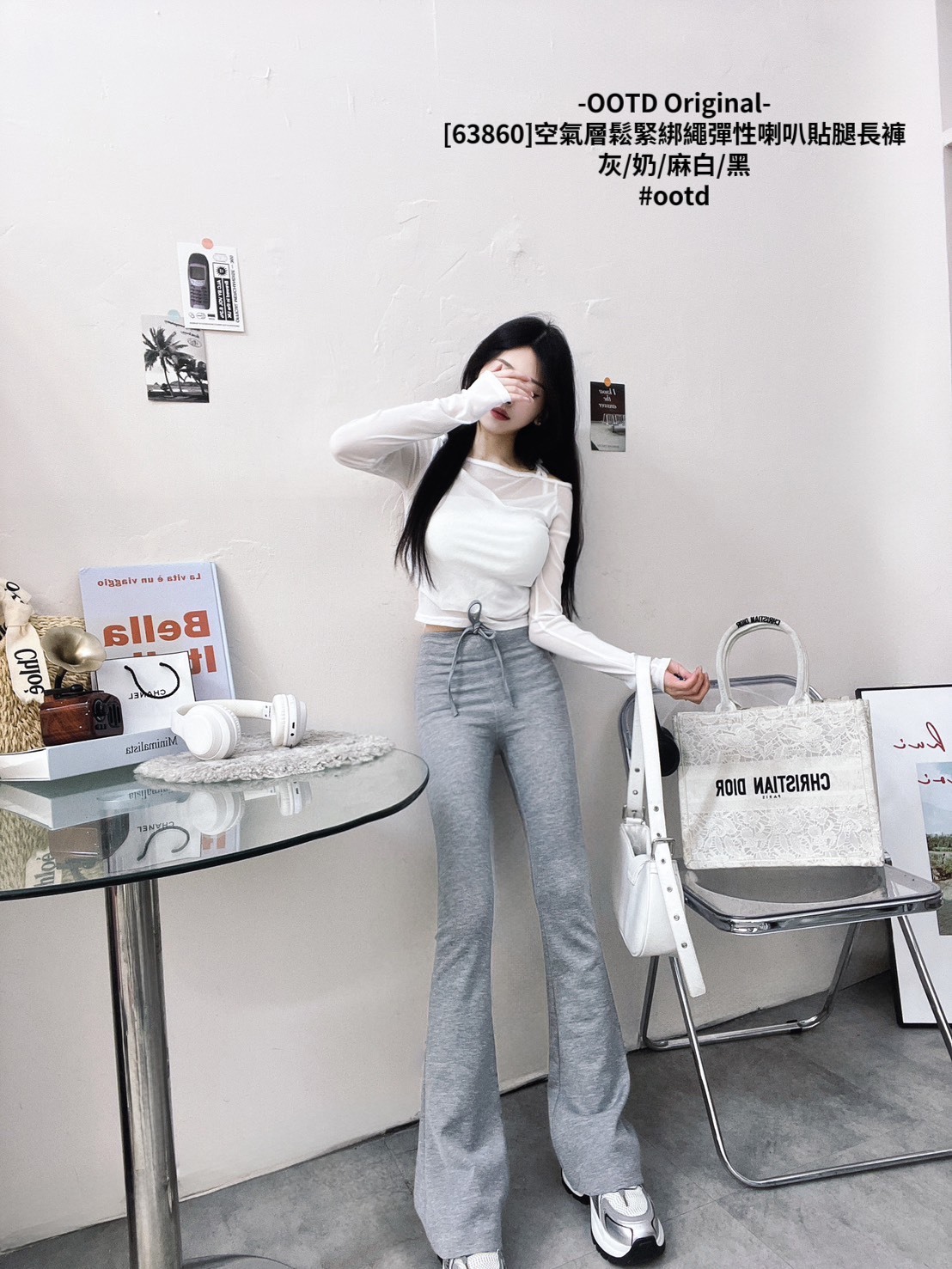 [63860]空氣層鬆緊綁繩彈性喇叭貼腿長褲 (6)