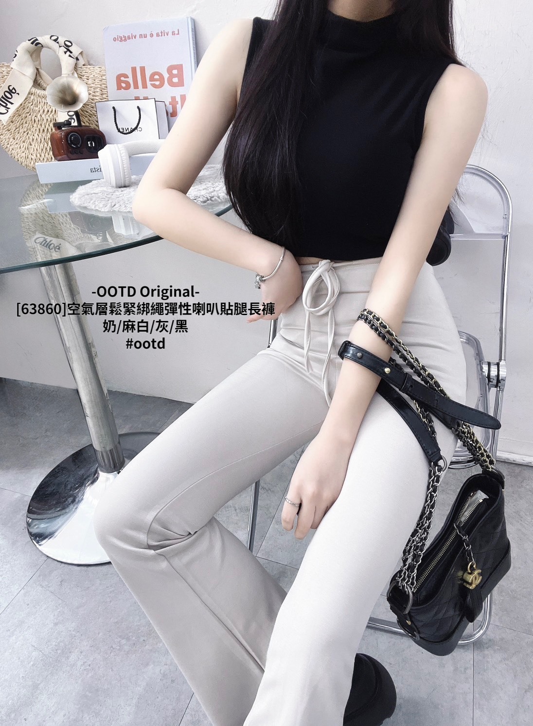 [63860]空氣層鬆緊綁繩彈性喇叭貼腿長褲 (3)