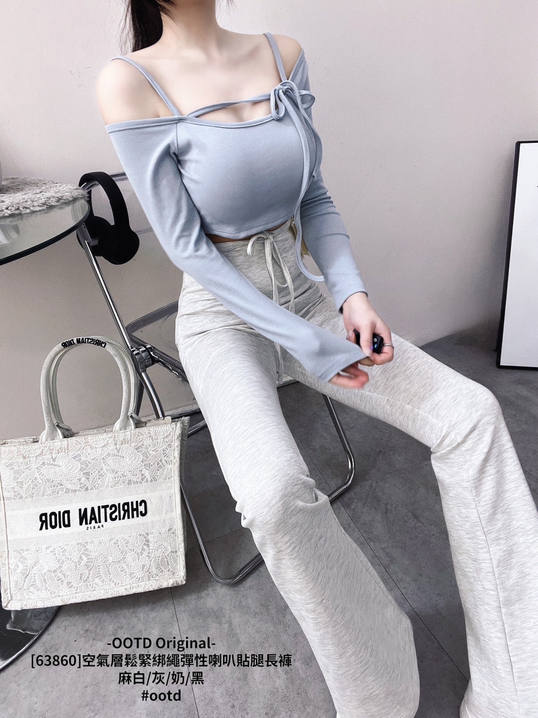 [63860]空氣層鬆緊綁繩彈性喇叭貼腿長褲