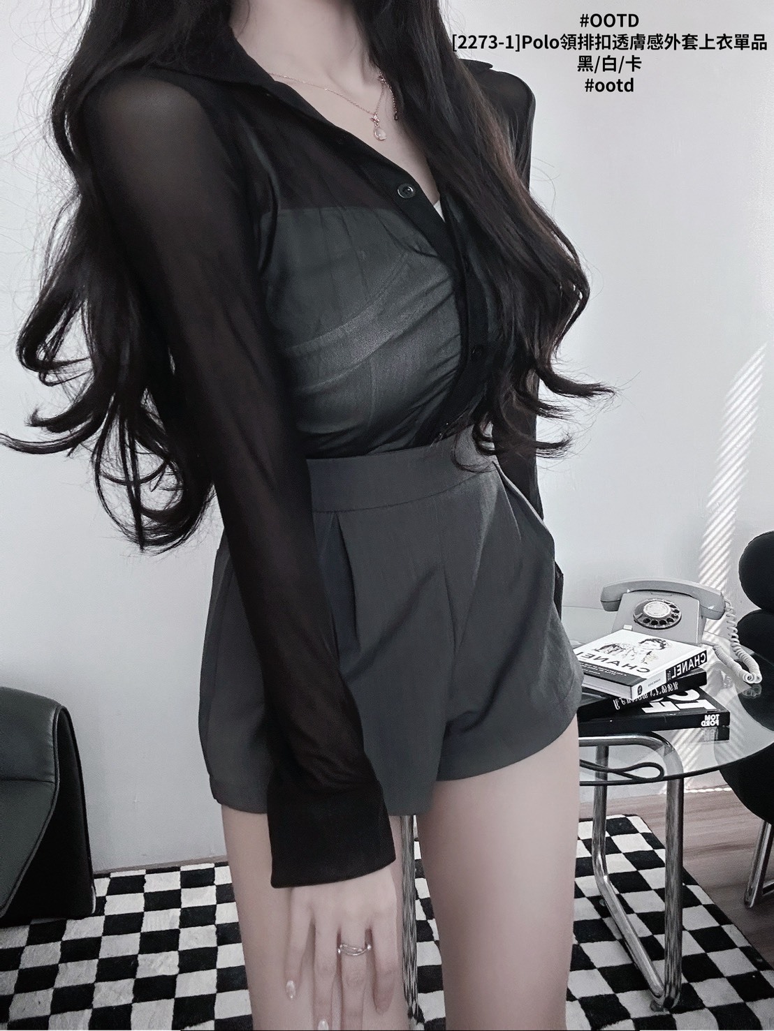 [2273-1]Polo領排扣透膚感外套上衣單品 (9)