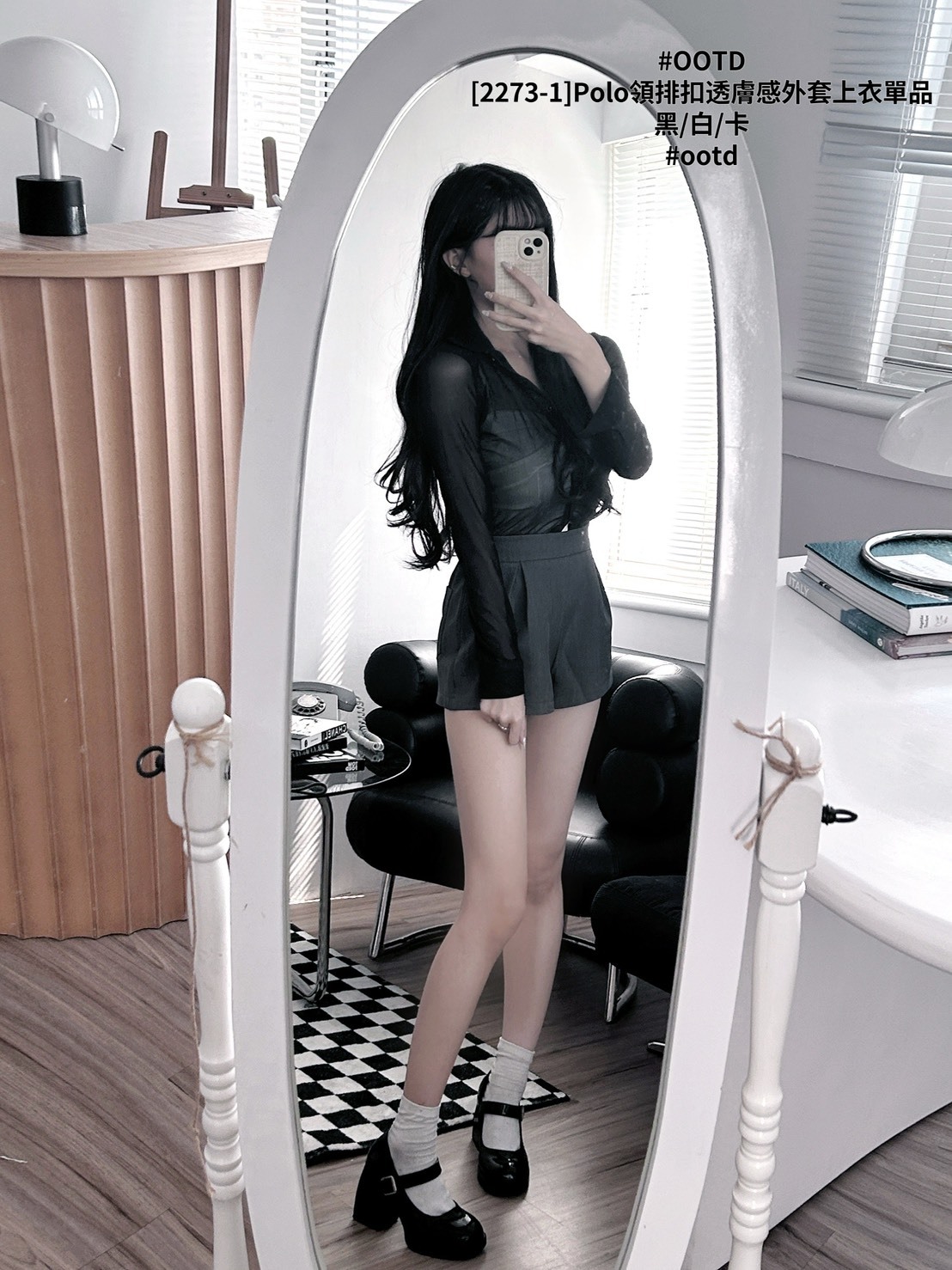 [2273-1]Polo領排扣透膚感外套上衣單品 (8)