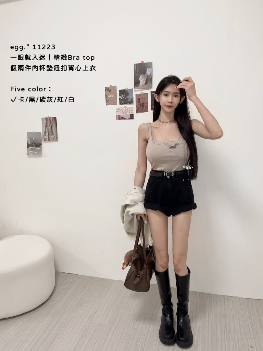 11223一眼就入迷｜精緻Bra top假兩件內杯墊鈕扣背心上衣☀️ (2)