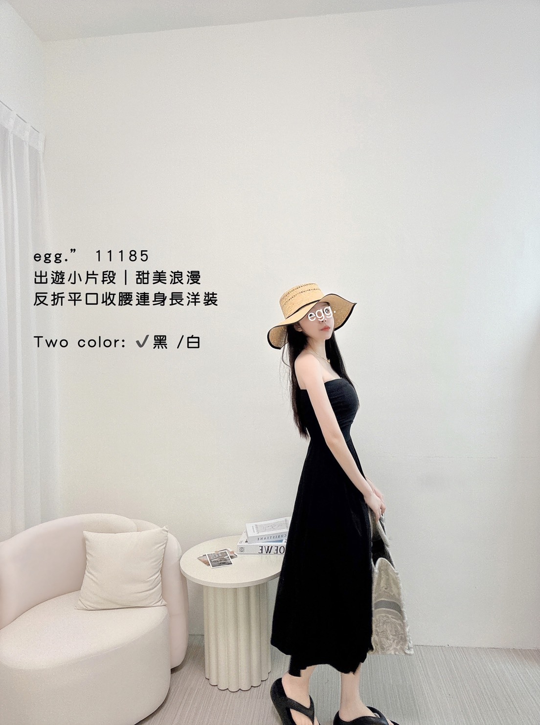 11185出遊小片段｜甜美浪漫反折平口收腰連身洋裝 (4)