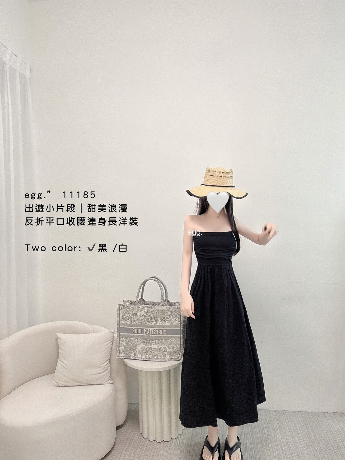 11185出遊小片段｜甜美浪漫反折平口收腰連身洋裝 (3)