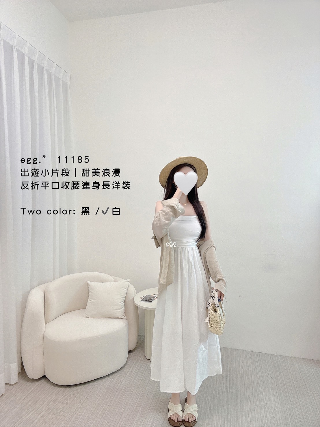 11185出遊小片段｜甜美浪漫反折平口收腰連身洋裝 (2)