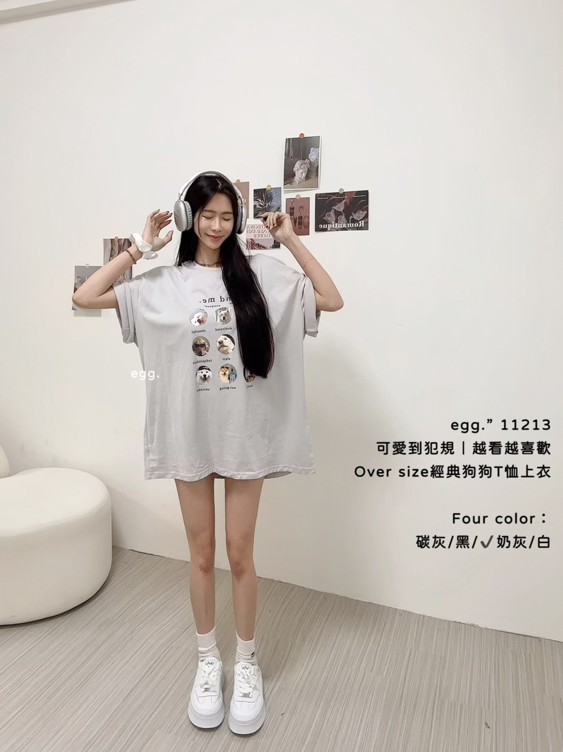 11213可愛到犯規｜越看越喜歡🐾Over size經典狗狗T恤上衣🐾 (5)