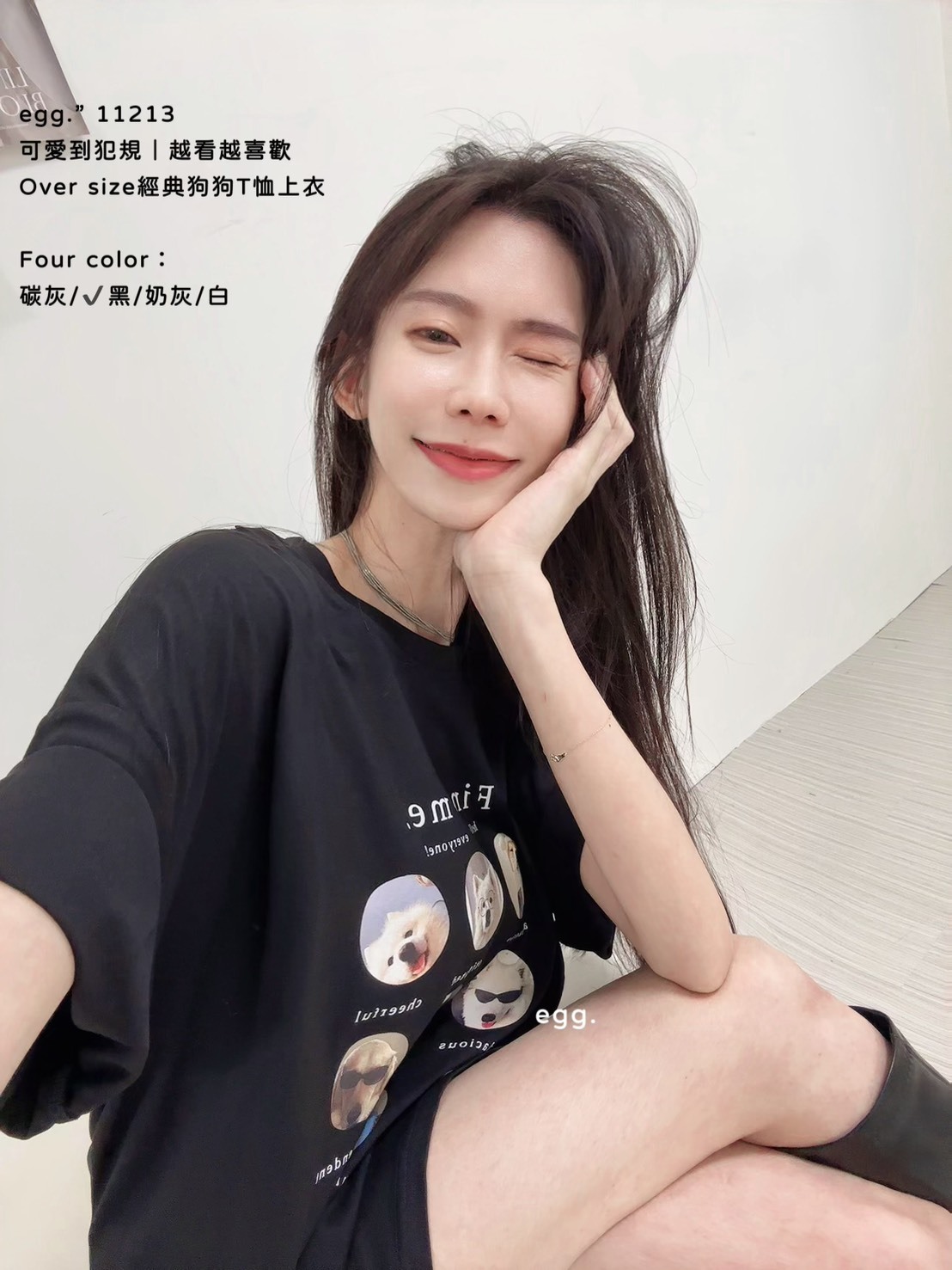 11213可愛到犯規｜越看越喜歡🐾Over size經典狗狗T恤上衣🐾 (4)