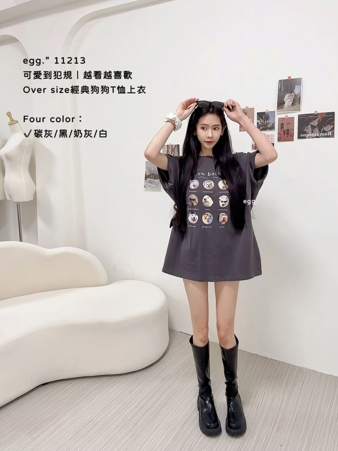 11213可愛到犯規｜越看越喜歡🐾Over size經典狗狗T恤上衣🐾