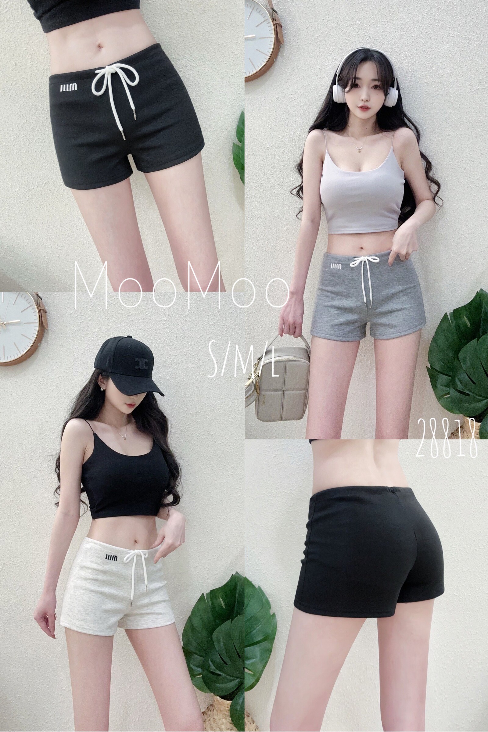 288低腰抽繩繡字親膚棉質短褲