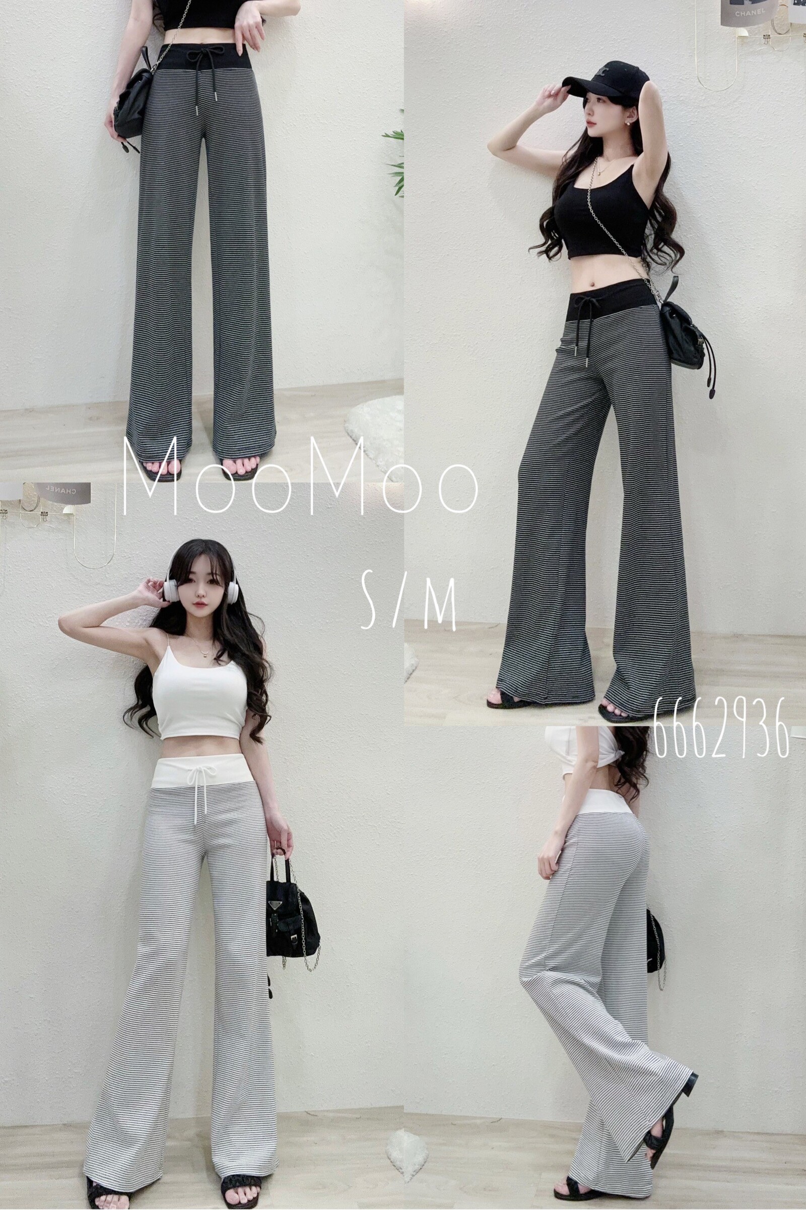 66629質感配色羅紋寬腰細條棉褲