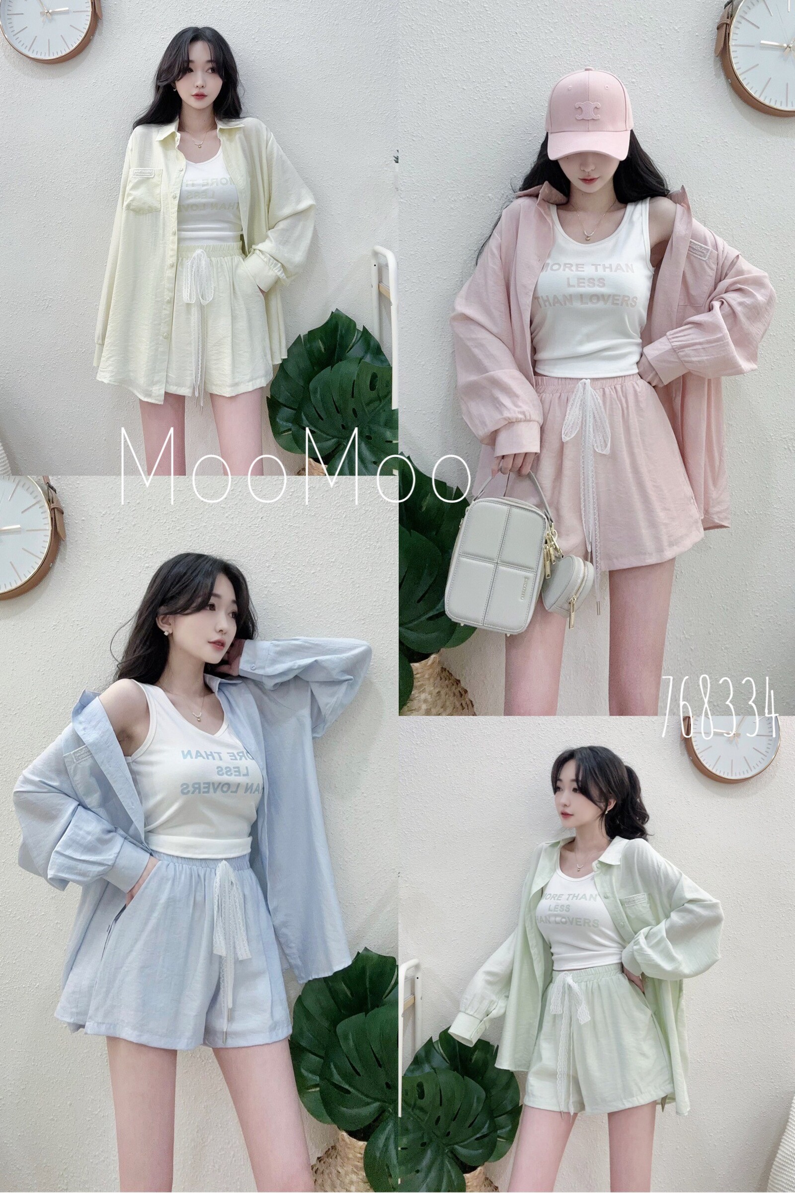 7683配色襯衫蕾絲抽繩短褲三件套