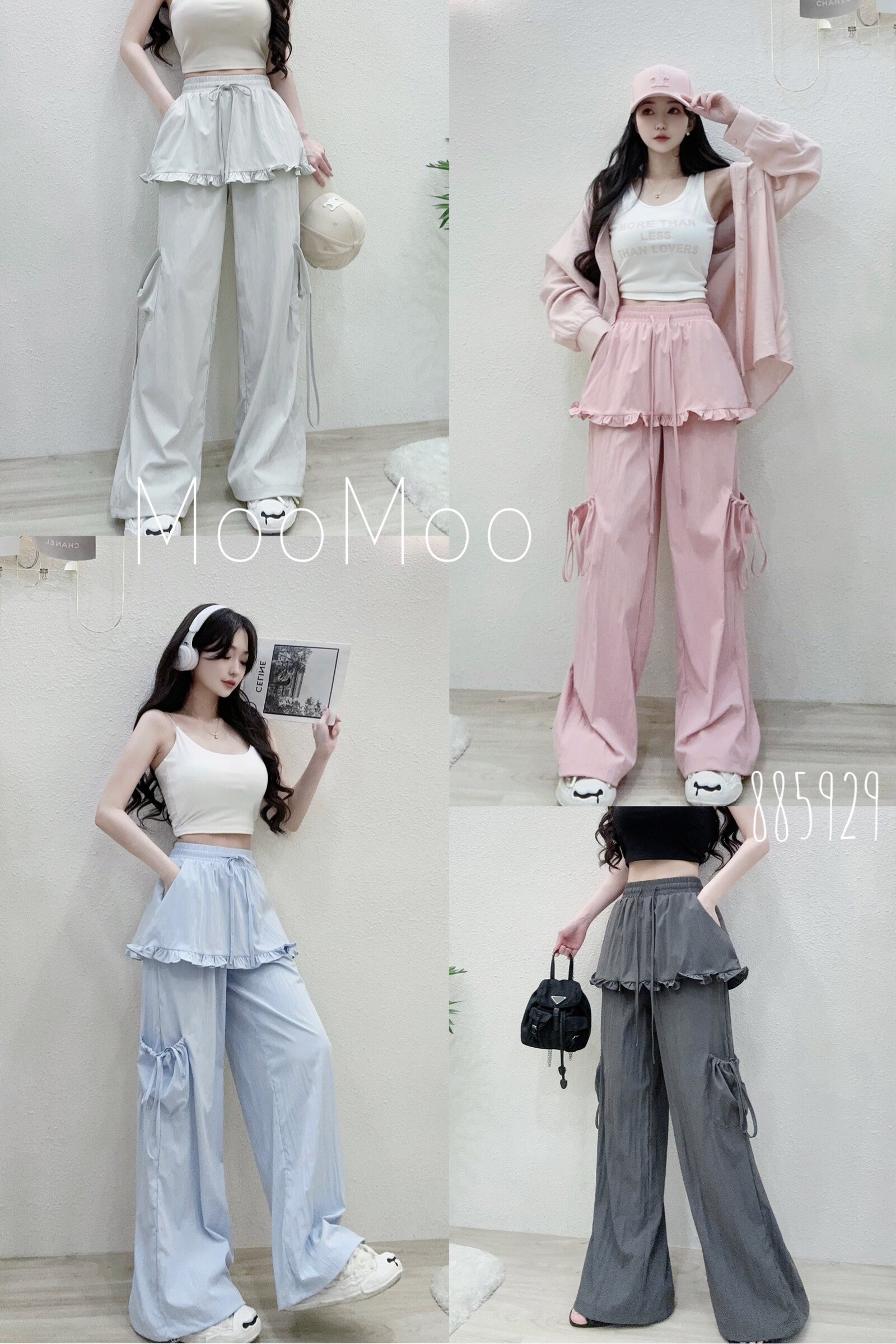 8859酷甜重工雙層滾邊短裙工褲