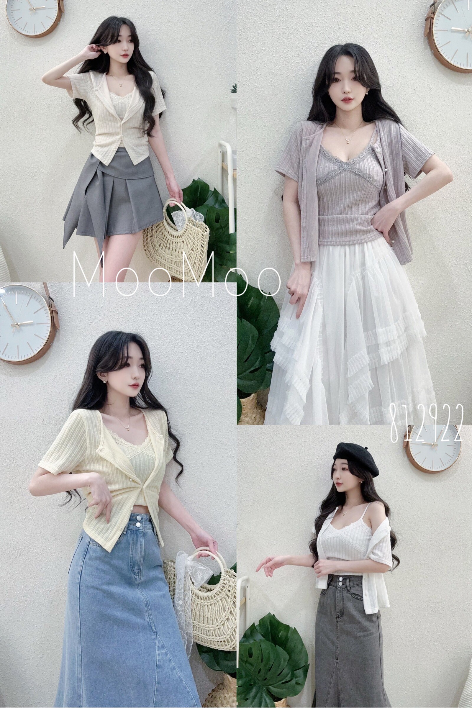 8129氣質交叉蕾絲背心罩衫set