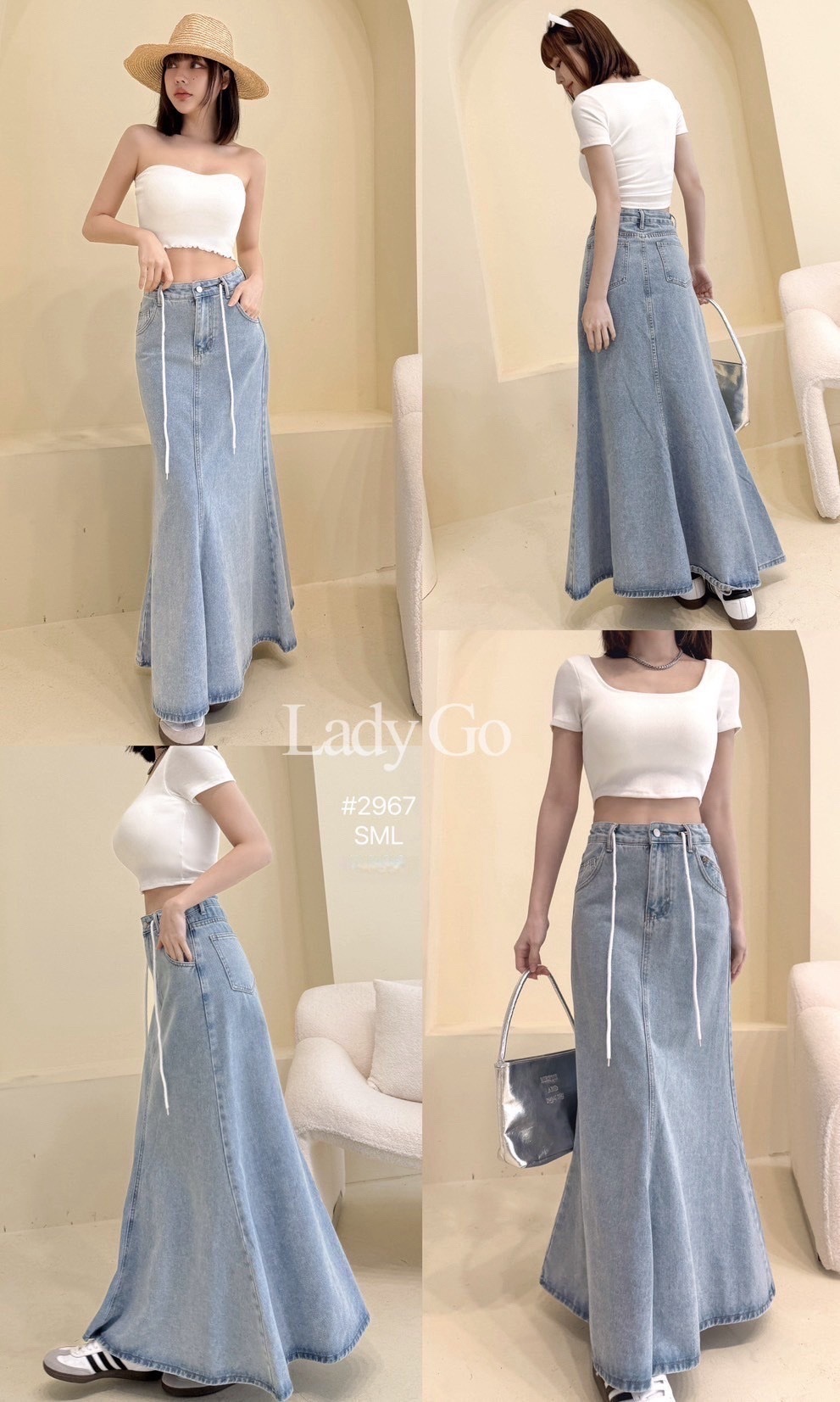 2967 休閒牛仔抽繩魚尾裙