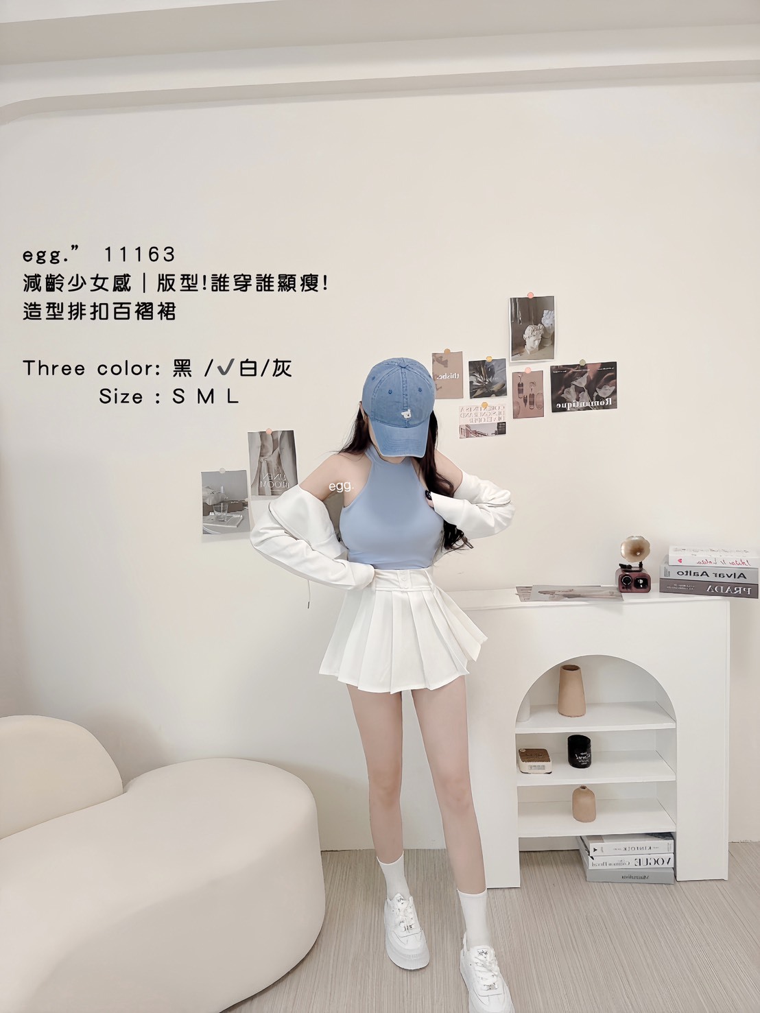 11163減齡少女感｜版型誰穿誰顯瘦!造型排扣百褶裙 （有安全褲） (4)