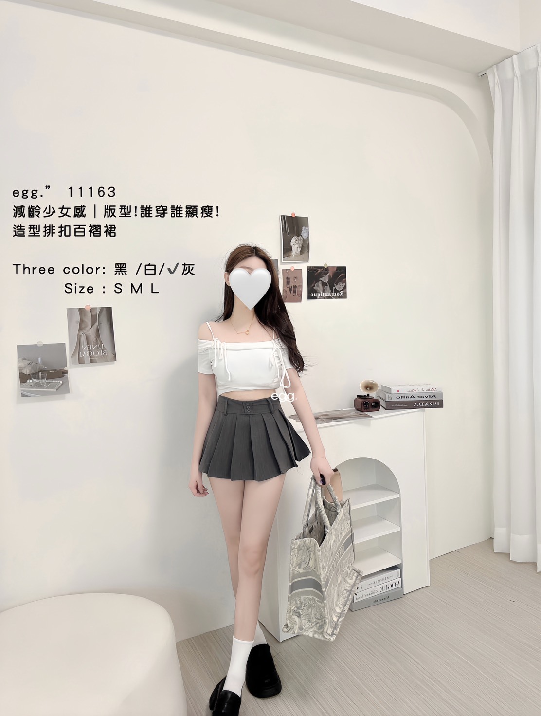 11163減齡少女感｜版型誰穿誰顯瘦!造型排扣百褶裙 （有安全褲）