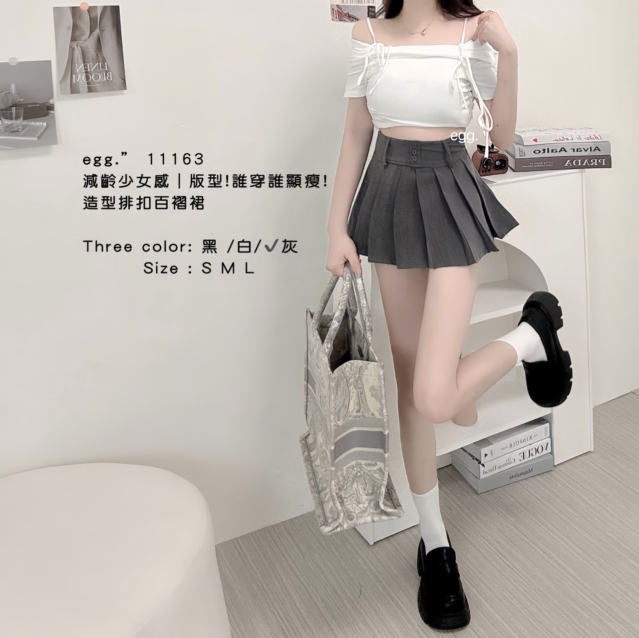 11163減齡少女感｜版型誰穿誰顯瘦!造型排扣百褶裙 （有安全褲） (3)