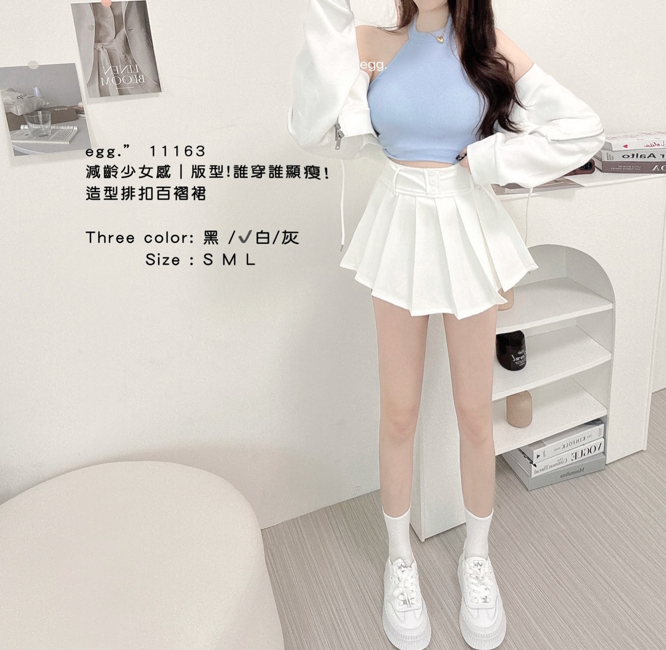 11163減齡少女感｜版型誰穿誰顯瘦!造型排扣百褶裙 （有安全褲） (2)