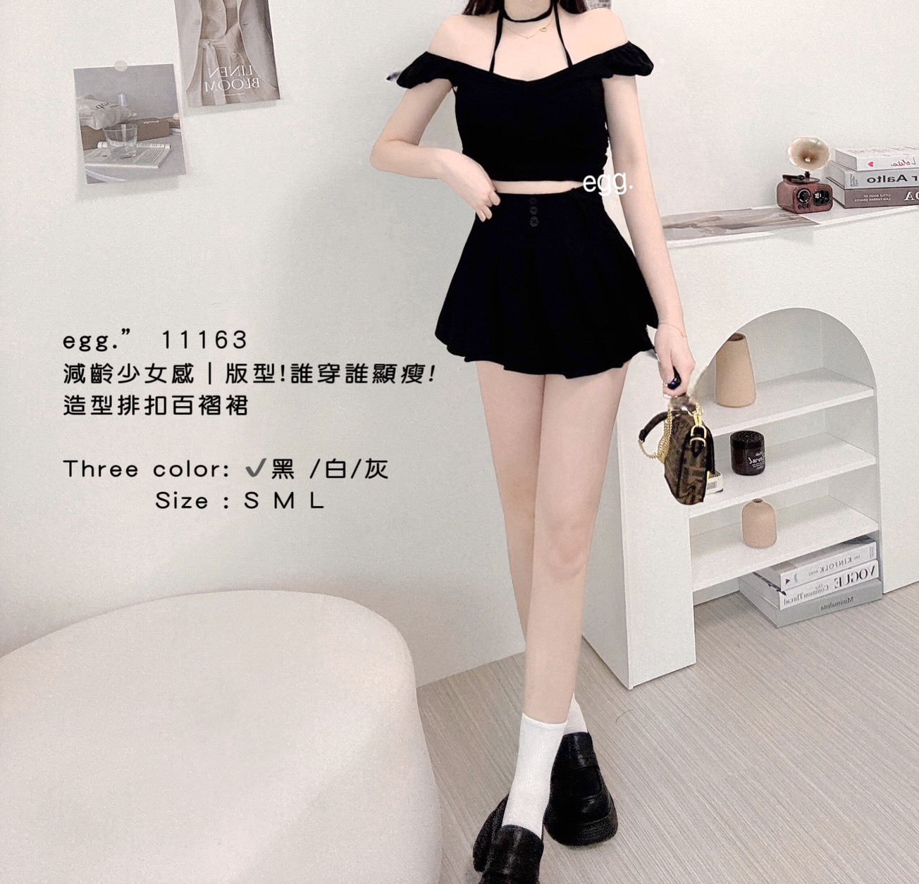 11163減齡少女感｜版型誰穿誰顯瘦!造型排扣百褶裙 （有安全褲） (5)