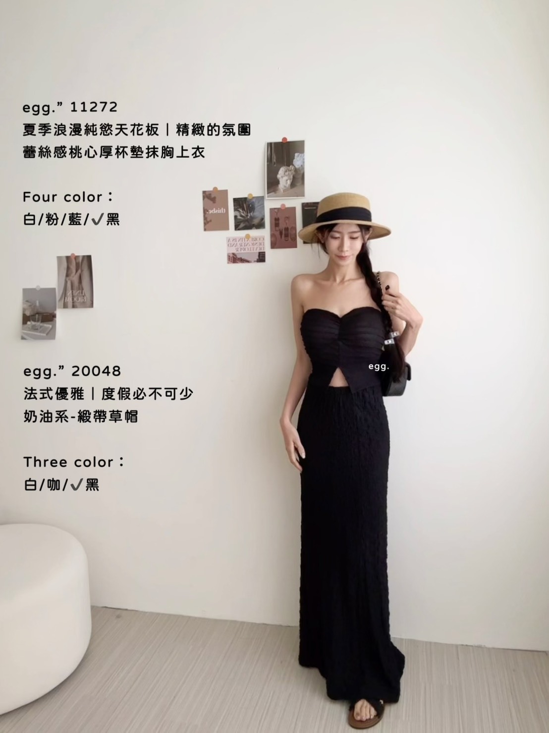 11272夏季浪漫純慾天花板｜精緻的氛圍蕾絲感桃心厚杯墊抹胸上衣♡ (15)