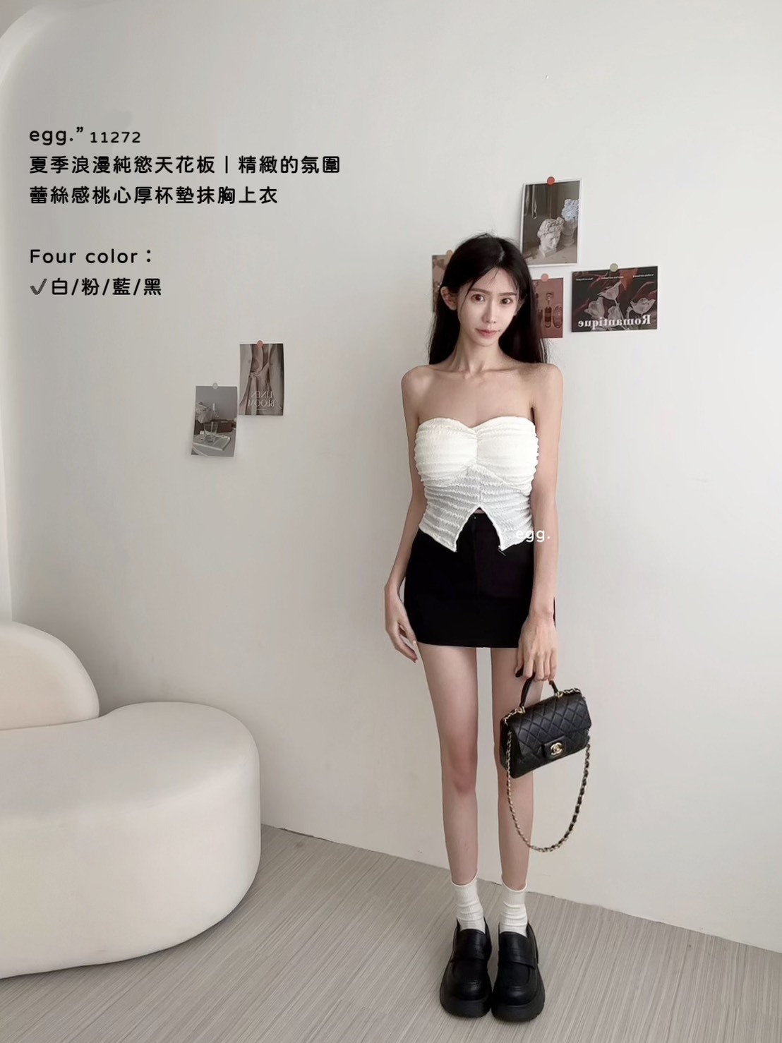 11272夏季浪漫純慾天花板｜精緻的氛圍蕾絲感桃心厚杯墊抹胸上衣♡ (8)