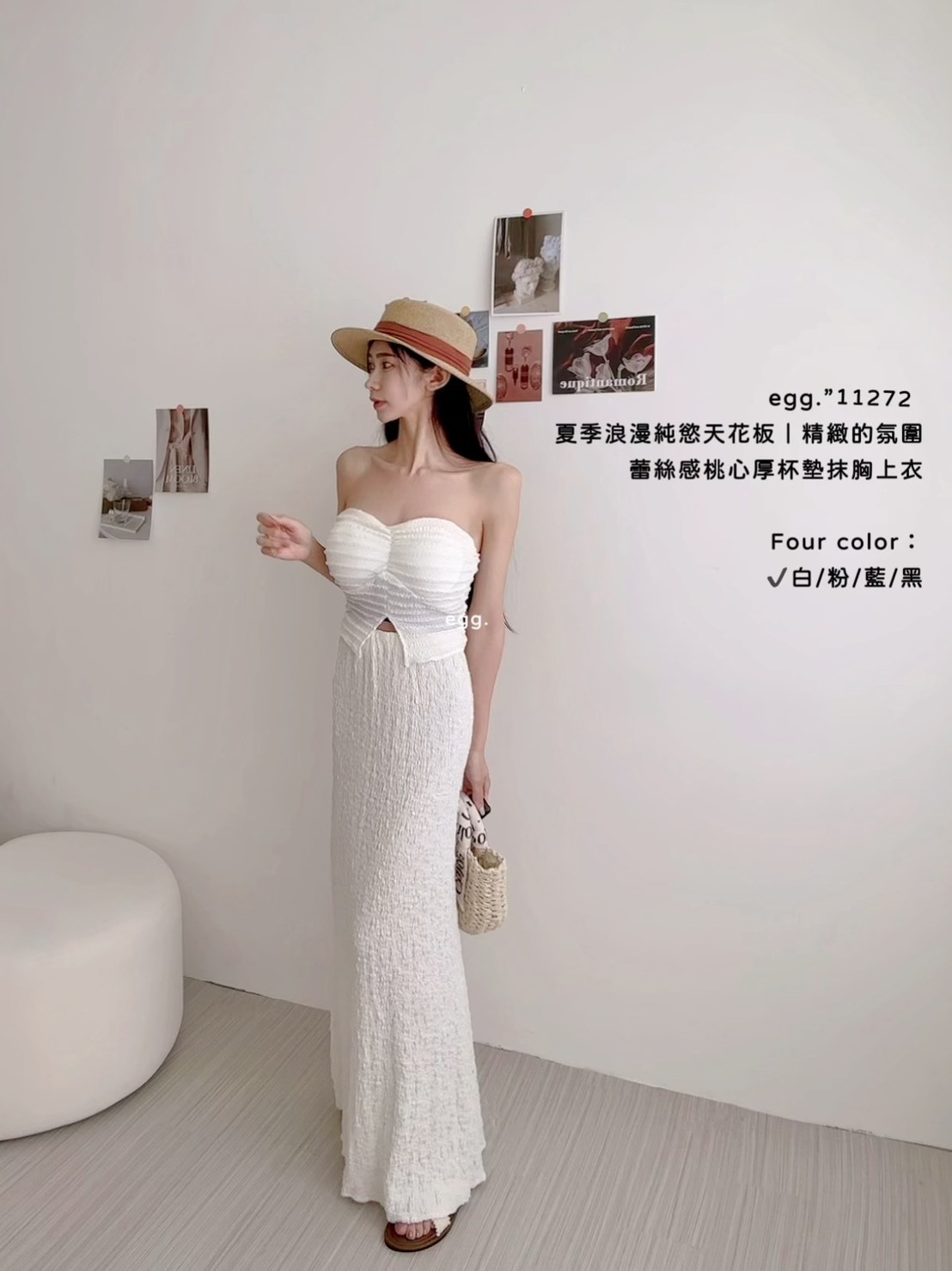 11272夏季浪漫純慾天花板｜精緻的氛圍蕾絲感桃心厚杯墊抹胸上衣♡ (11)