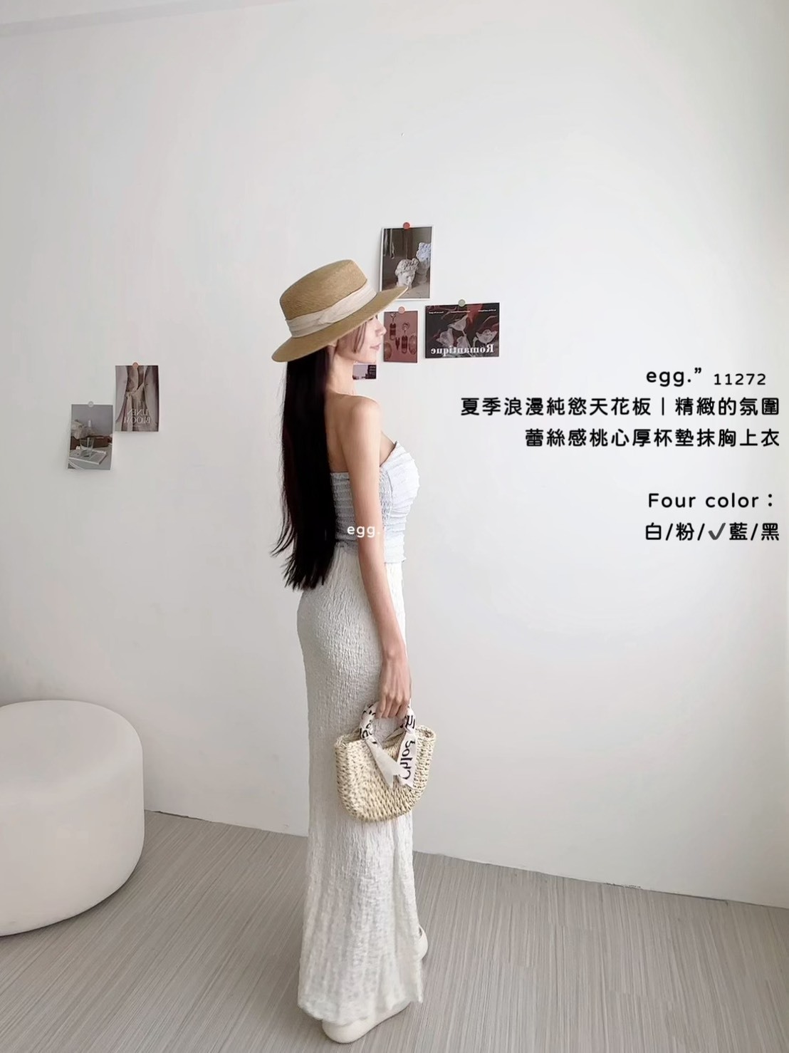 11272夏季浪漫純慾天花板｜精緻的氛圍蕾絲感桃心厚杯墊抹胸上衣♡ (6)