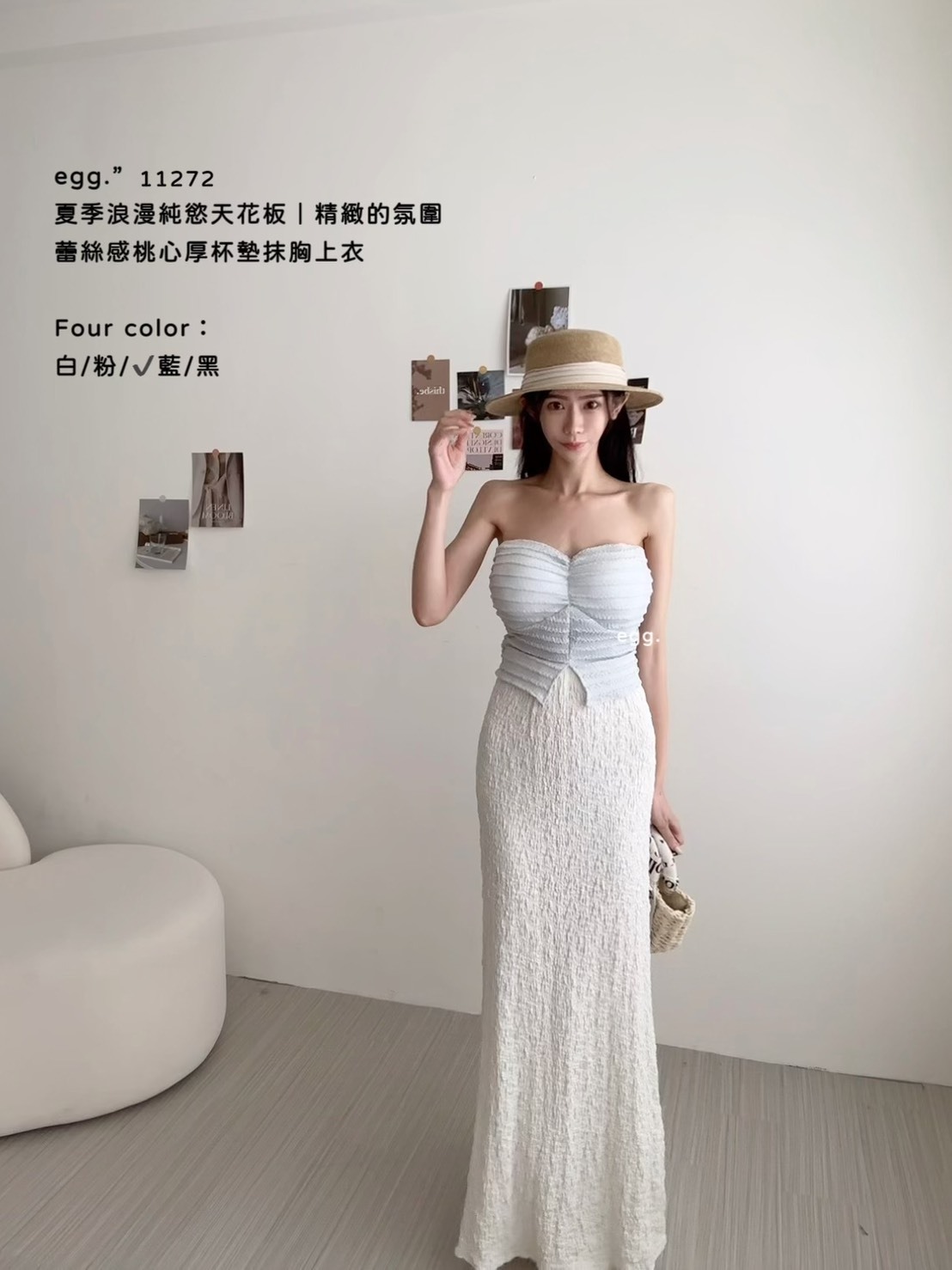 11272夏季浪漫純慾天花板｜精緻的氛圍蕾絲感桃心厚杯墊抹胸上衣♡ (5)