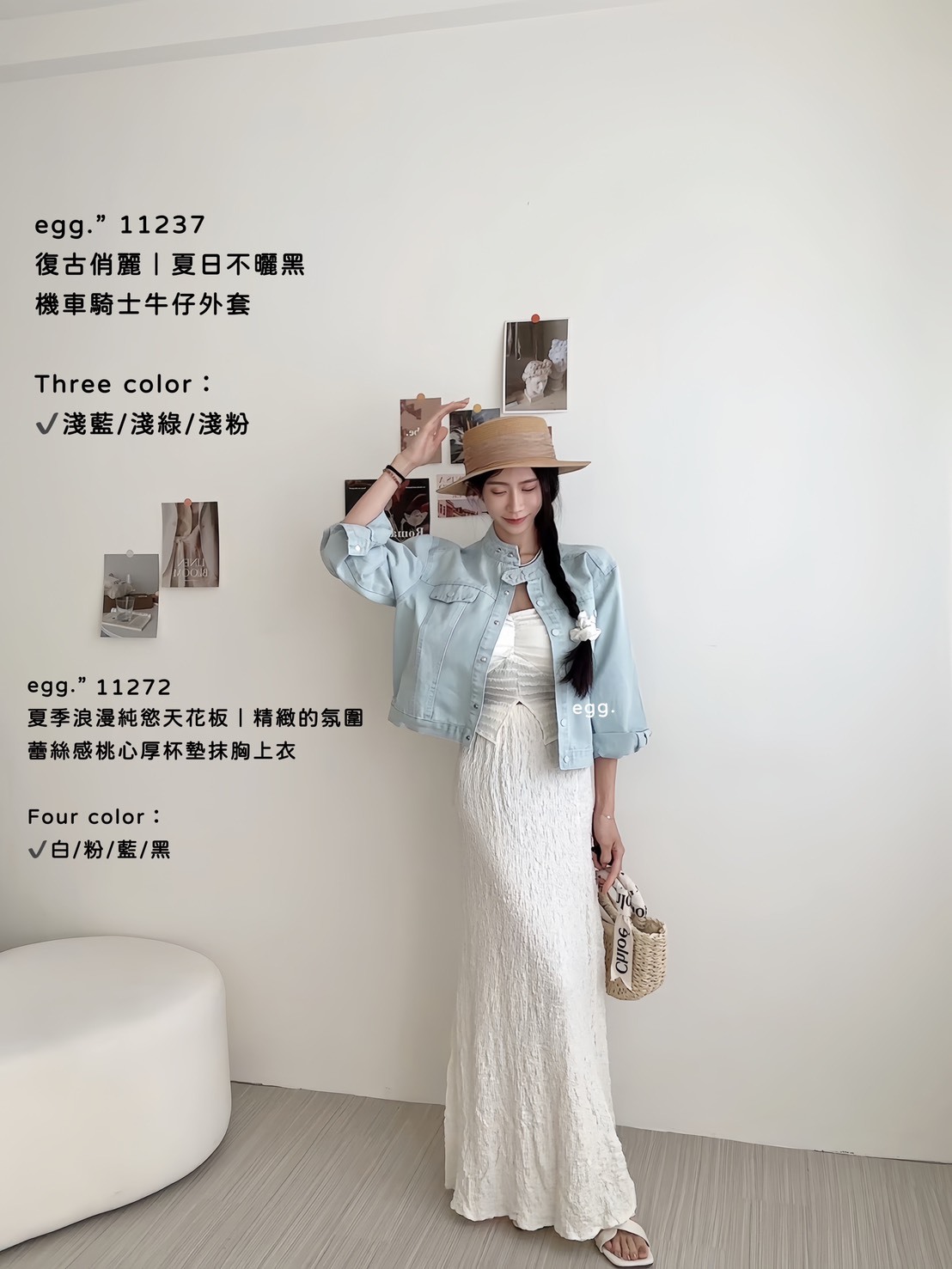 11272夏季浪漫純慾天花板｜精緻的氛圍蕾絲感桃心厚杯墊抹胸上衣♡ (10)