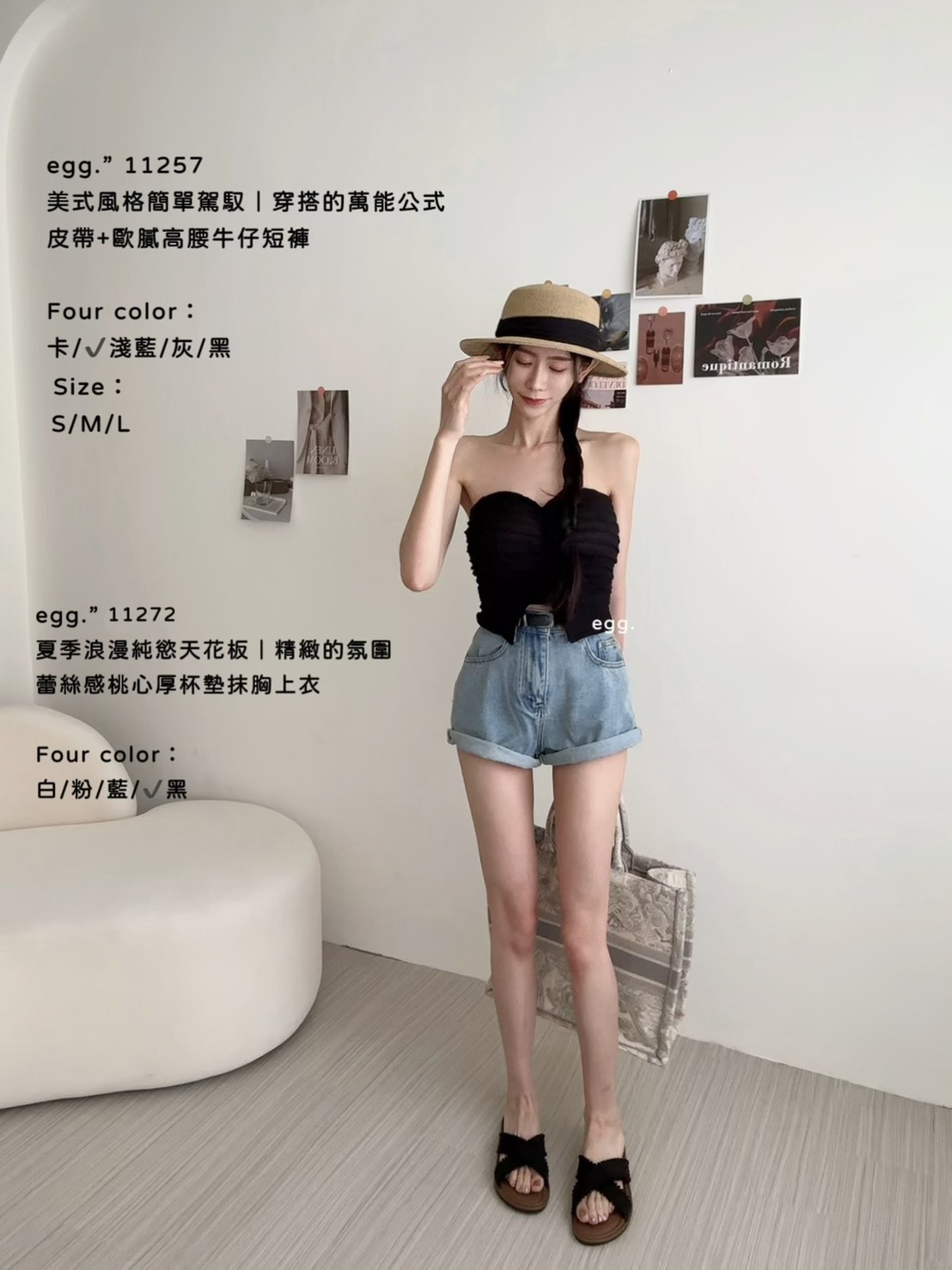 11272夏季浪漫純慾天花板｜精緻的氛圍蕾絲感桃心厚杯墊抹胸上衣♡ (12)