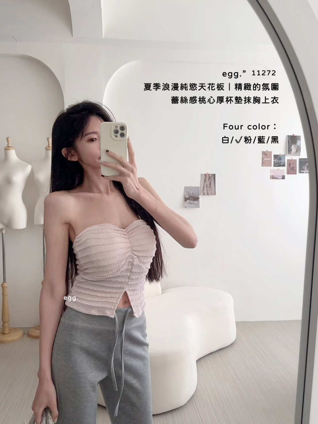 11272夏季浪漫純慾天花板｜精緻的氛圍蕾絲感桃心厚杯墊抹胸上衣♡ (3)