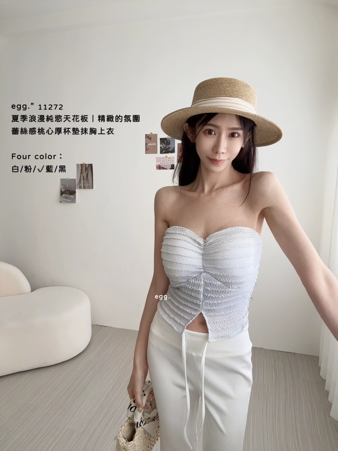 11272夏季浪漫純慾天花板｜精緻的氛圍蕾絲感桃心厚杯墊抹胸上衣♡ (4)