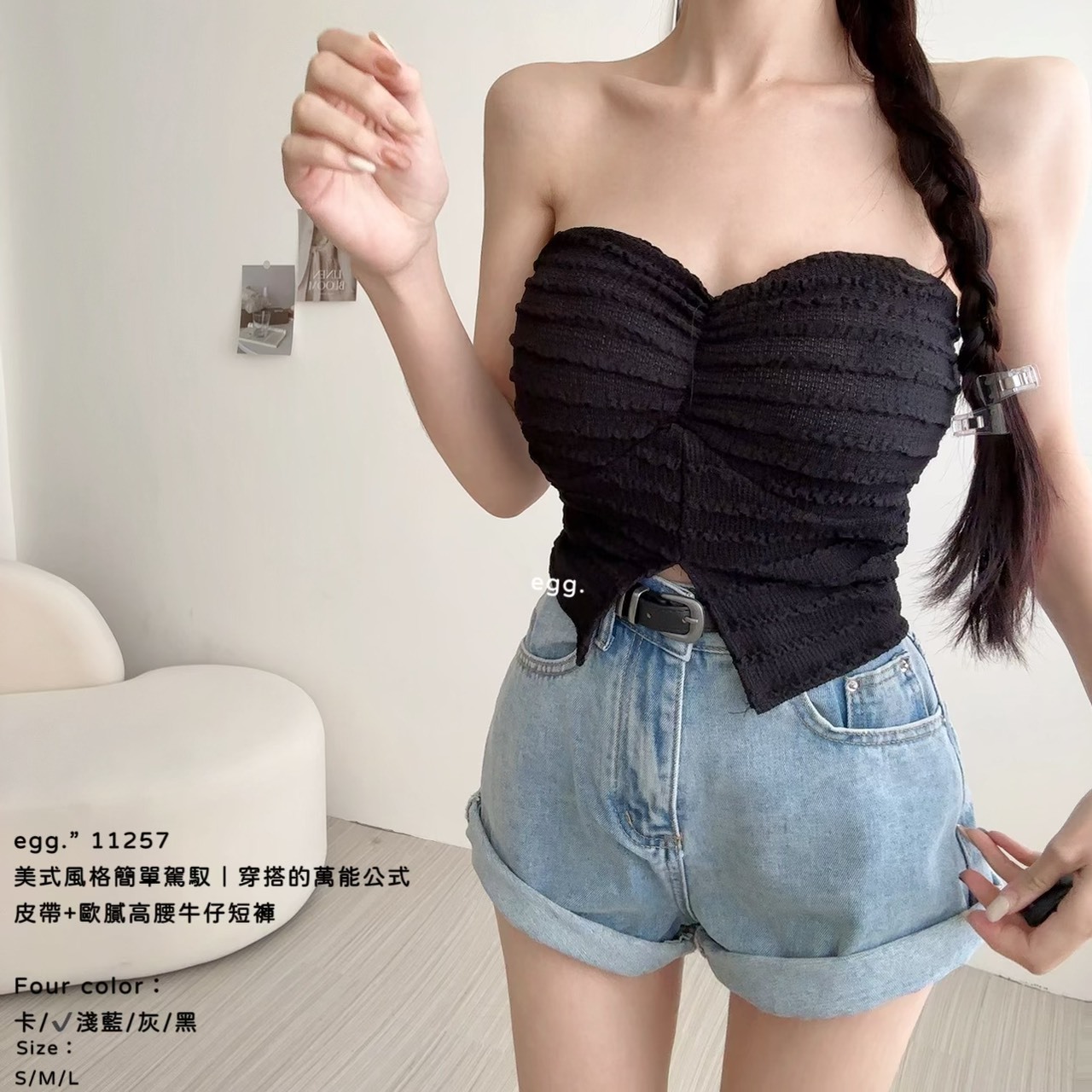 11257美式風格簡單駕馭｜穿搭的萬能公式皮帶+歐膩高腰牛仔短褲 (5)