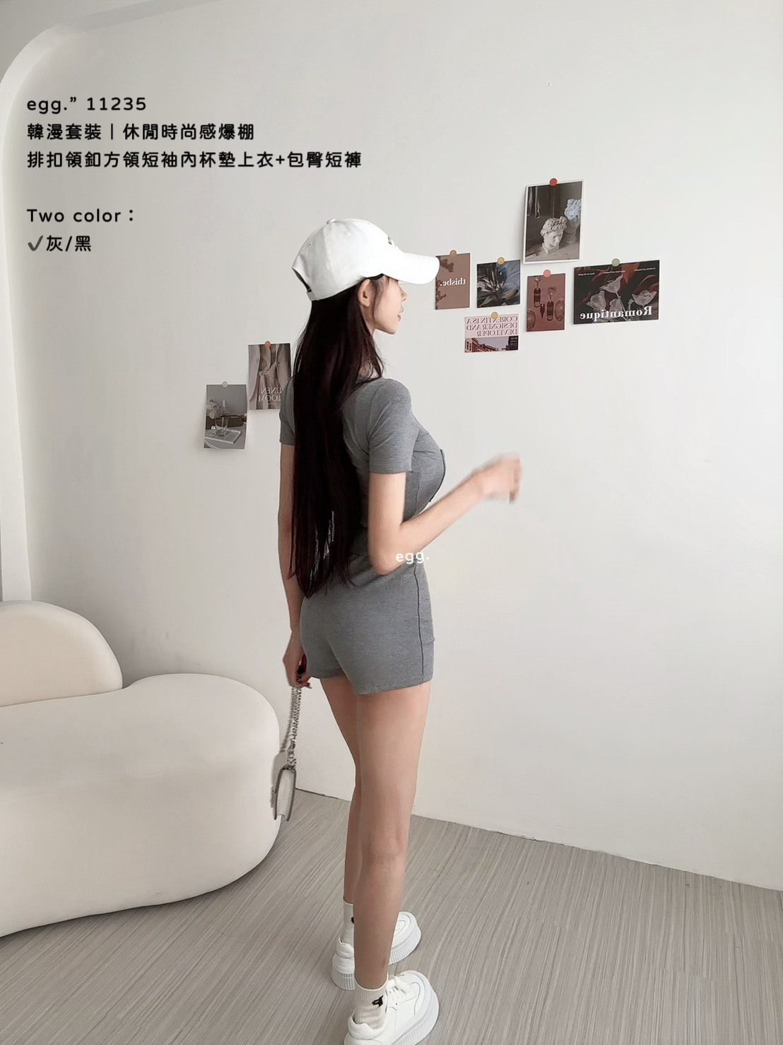 11235韓漫套裝｜休閒時尚感爆棚排扣領釦方領短袖內杯墊上衣+包臀短褲 (2)