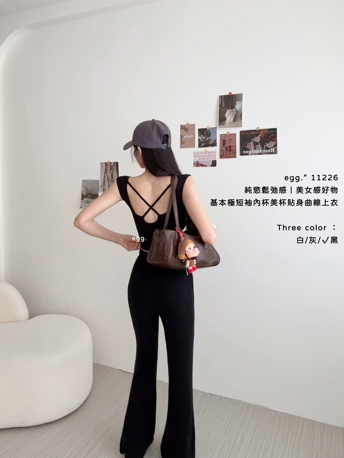 11226純慾鬆弛感｜美女感好物基本極短袖內杯美杯貼身曲線上衣 (11)