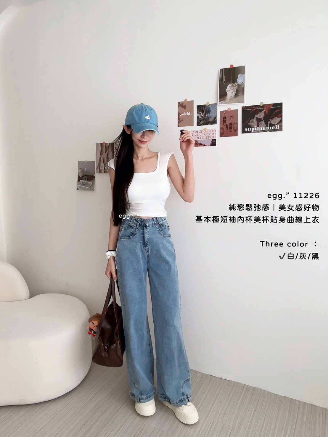 11226純慾鬆弛感｜美女感好物基本極短袖內杯美杯貼身曲線上衣 (4)