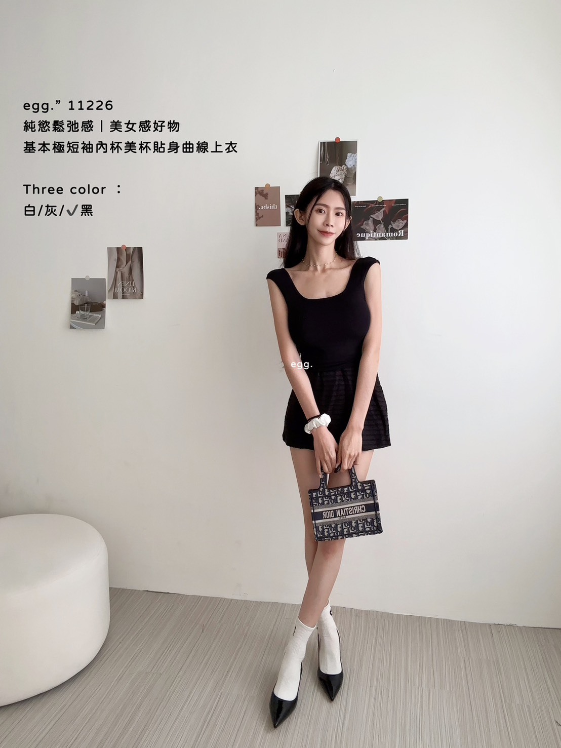 11226純慾鬆弛感｜美女感好物基本極短袖內杯美杯貼身曲線上衣 (7)