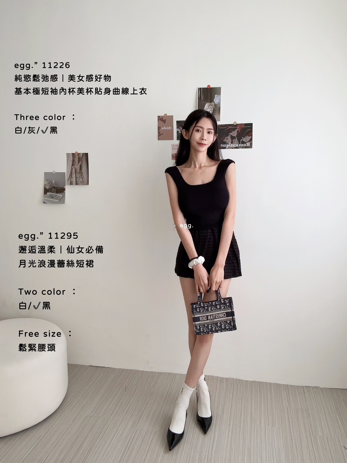 11295邂逅溫柔｜仙女必備月光浪漫蕾絲短裙 (8)