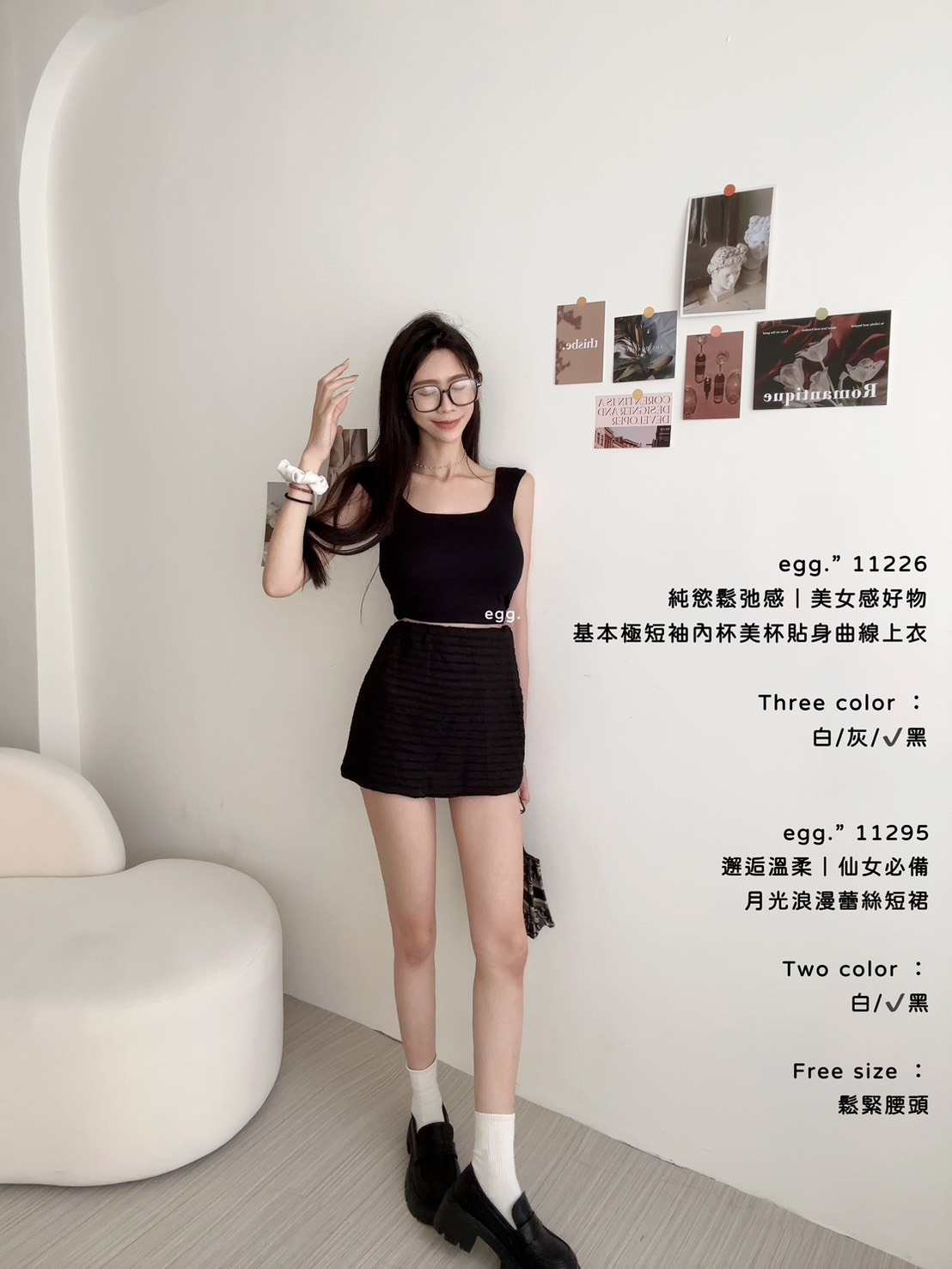 11295邂逅溫柔｜仙女必備月光浪漫蕾絲短裙 (7)