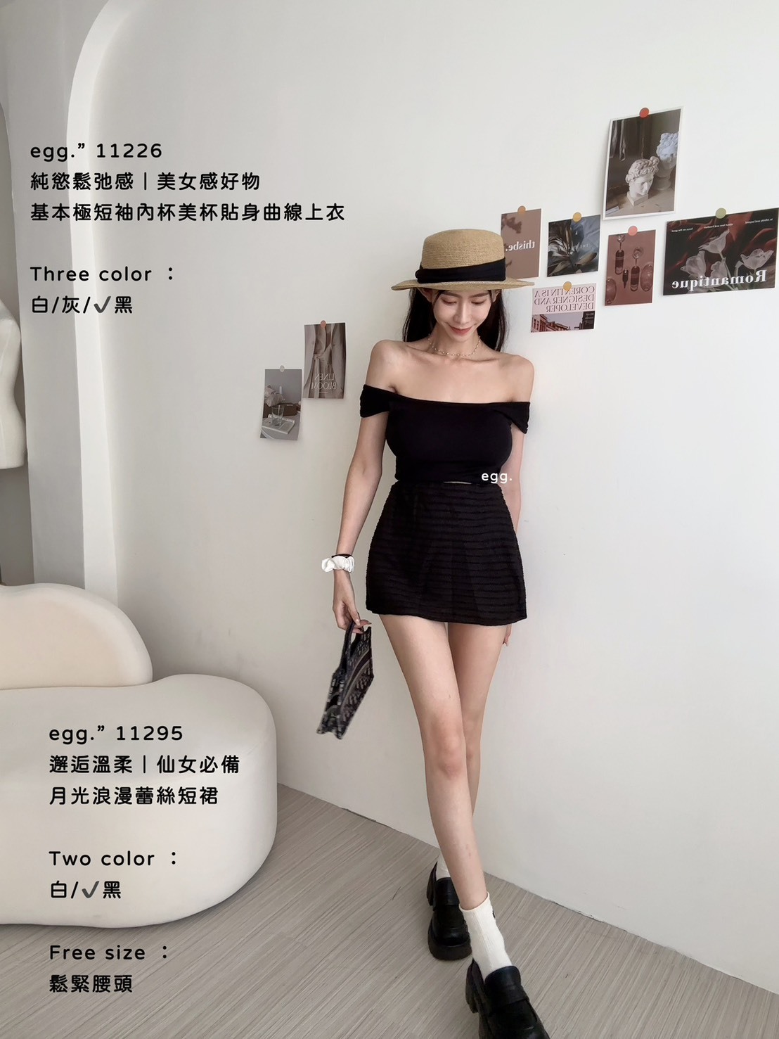 11295邂逅溫柔｜仙女必備月光浪漫蕾絲短裙 (6)