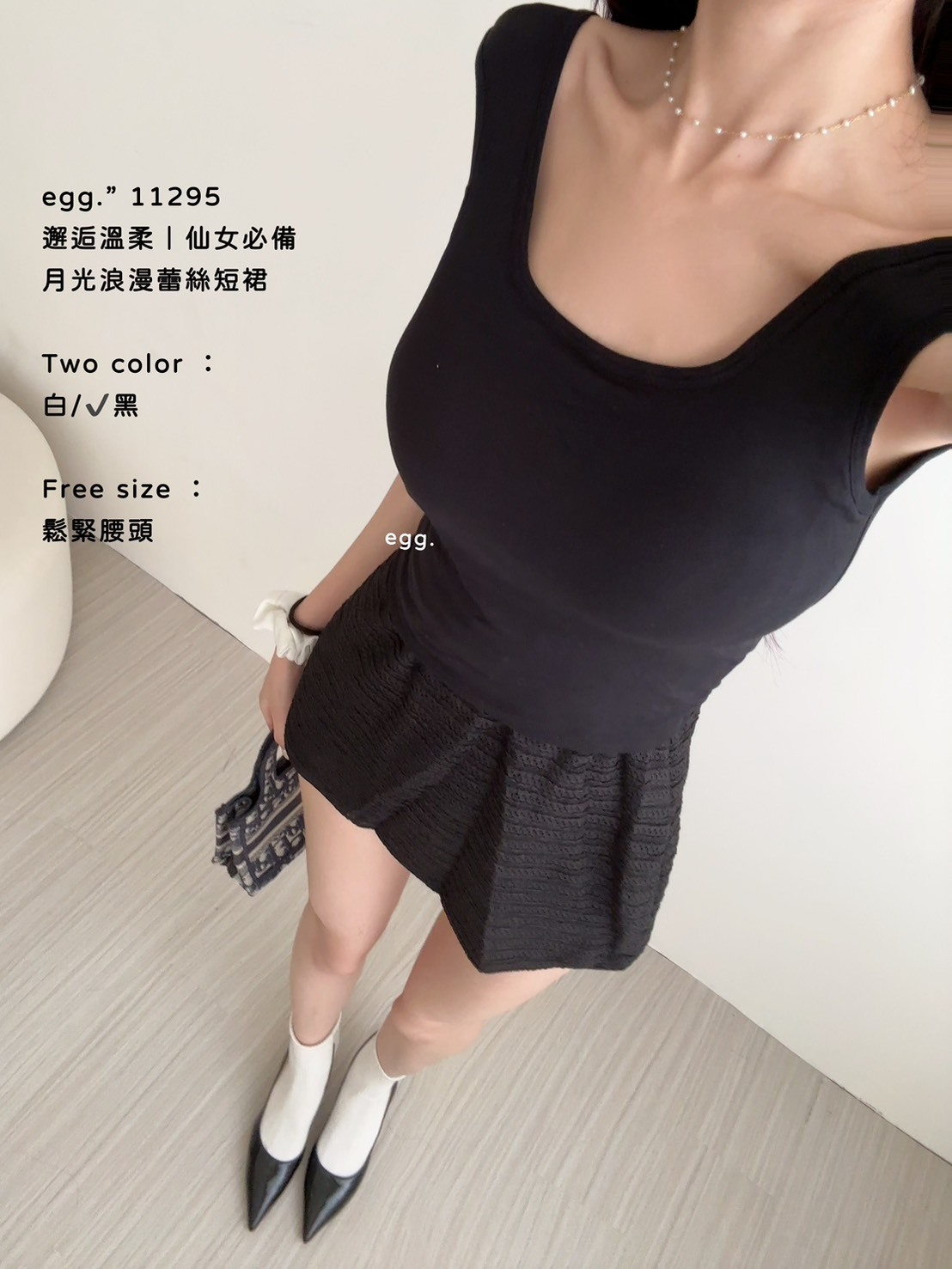 11295邂逅溫柔｜仙女必備月光浪漫蕾絲短裙 (5)