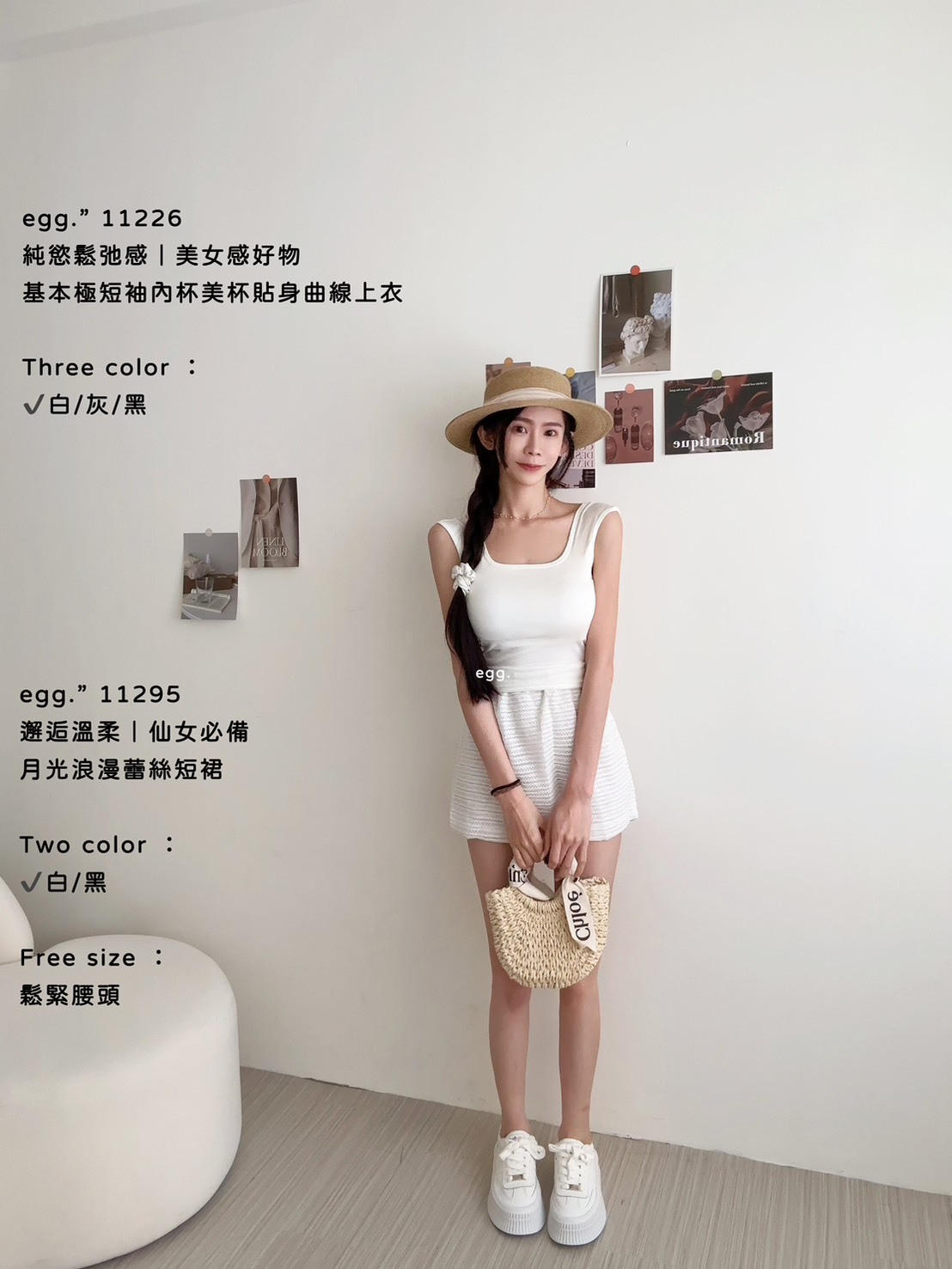 11295邂逅溫柔｜仙女必備月光浪漫蕾絲短裙 (4)